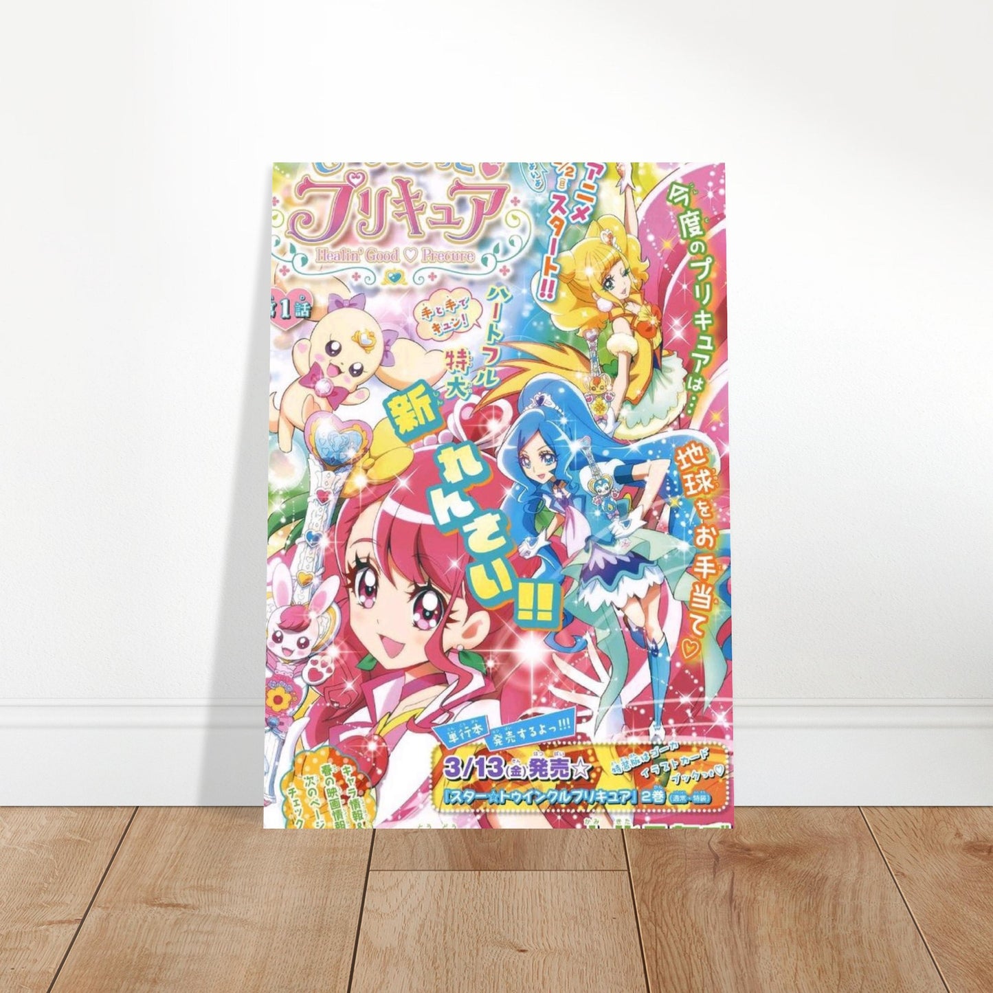 555d87fc-da3d-4452-b9da-7f82ac4596f5