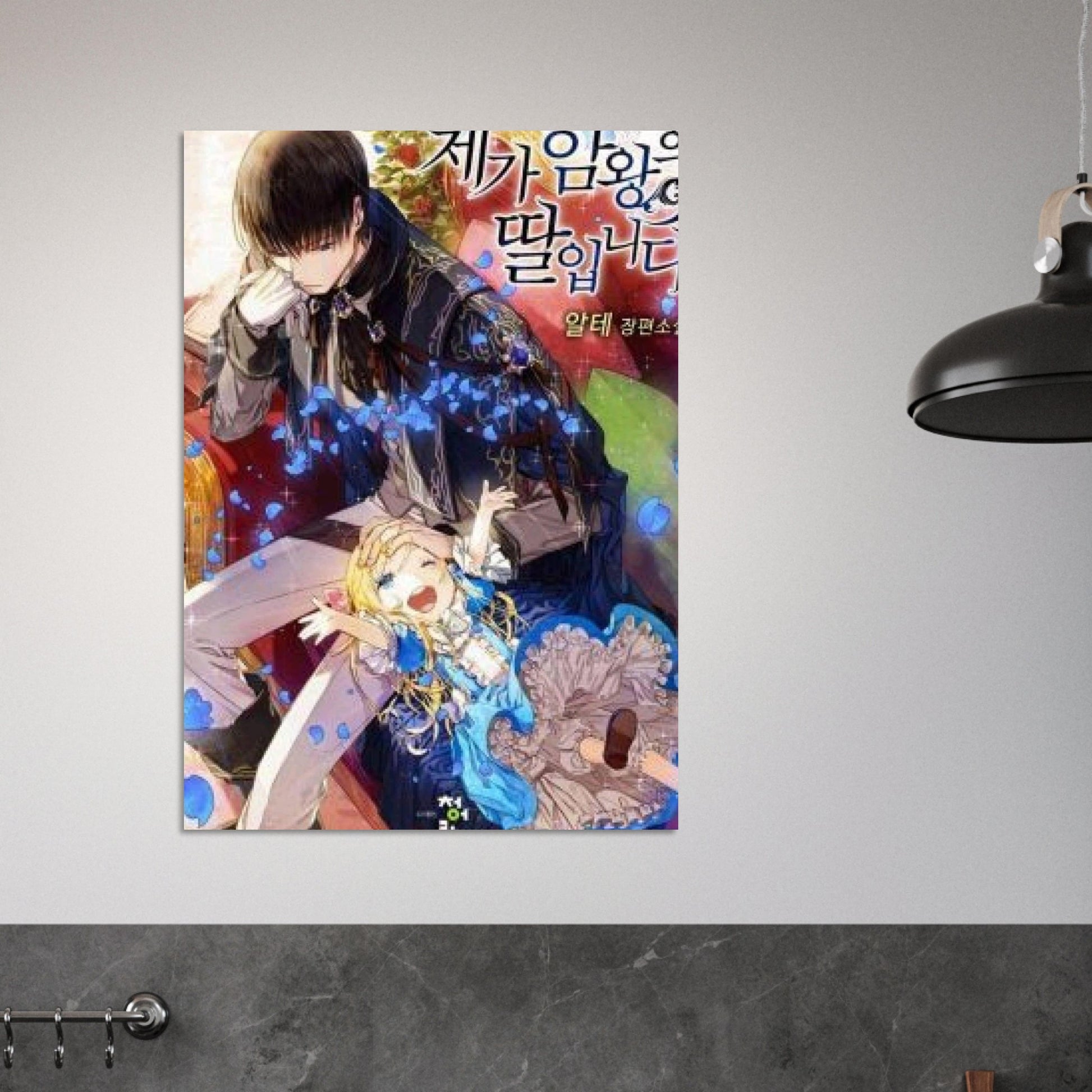 556d5ea2-a29e-43b4-a665-3ed03ed49012