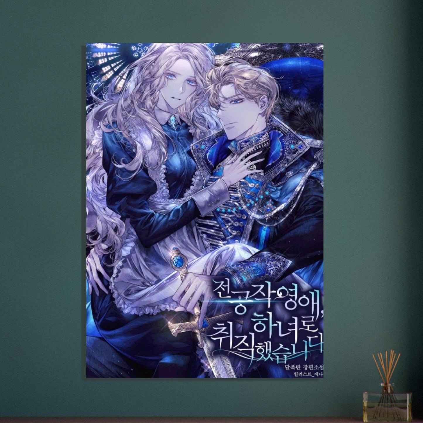 557f86c7-ad67-45a6-b724-a934daf4884e