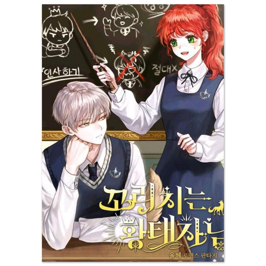 55900437-5c31-48ae-a8fb-2397fc7d10c8