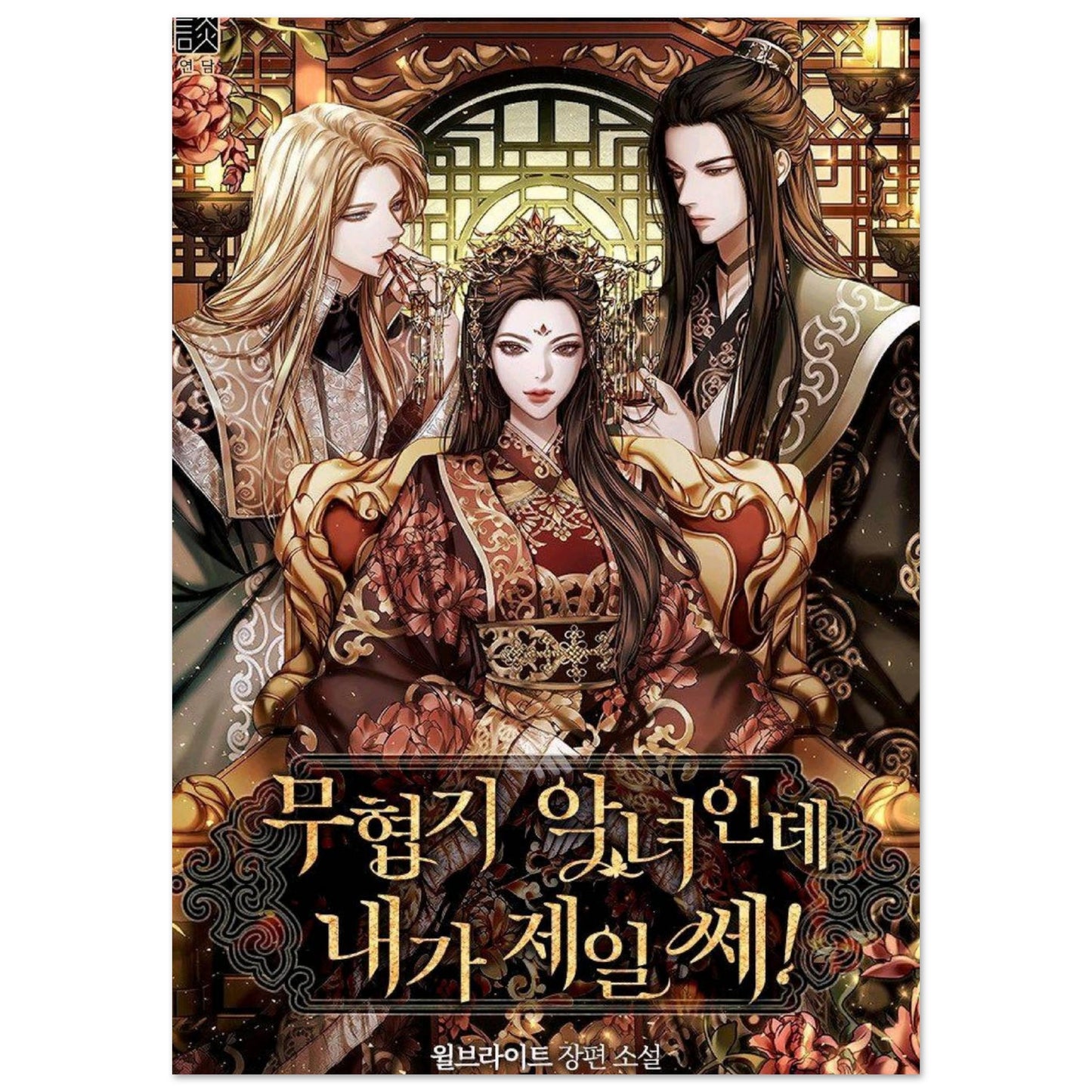 55cccafd-3f21-448f-b65a-7bb9d24a3caf