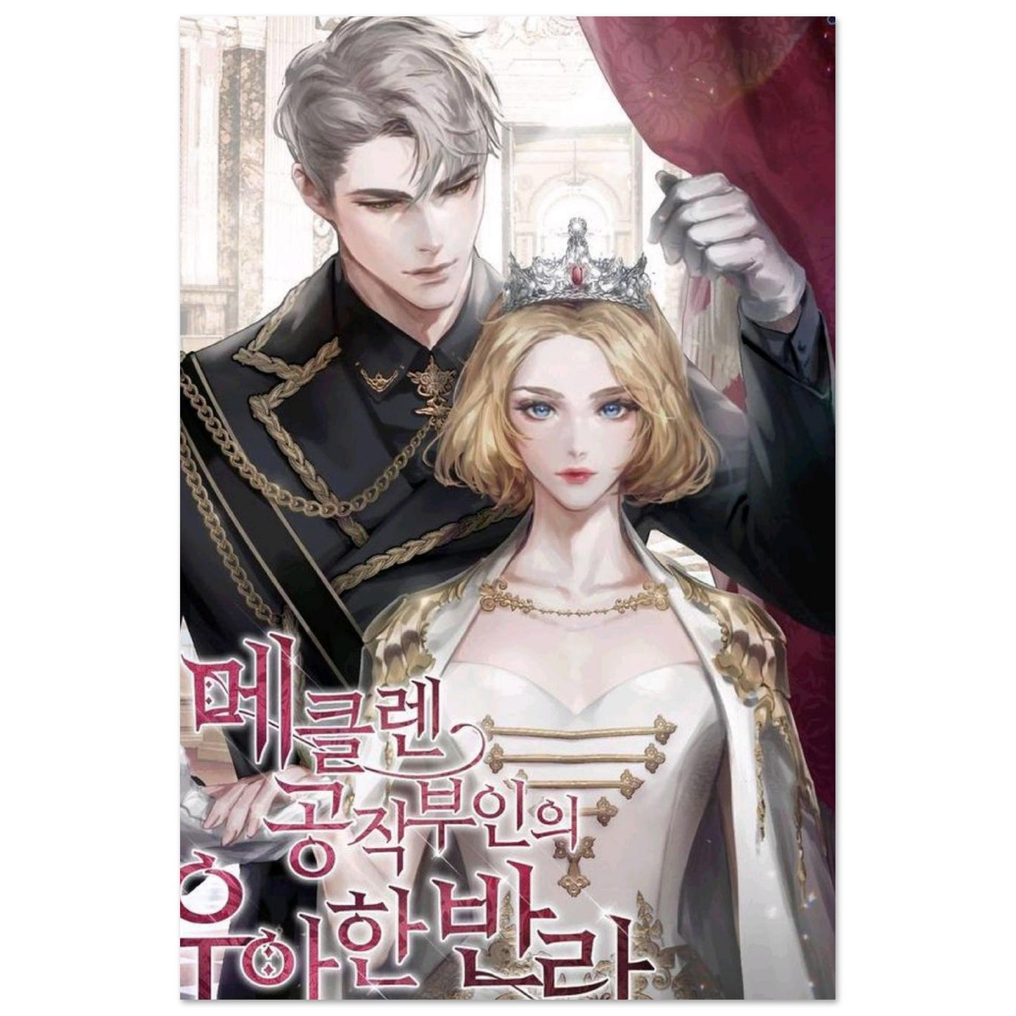 55e7abd0-89f9-4280-ac41-19eae86ba48e