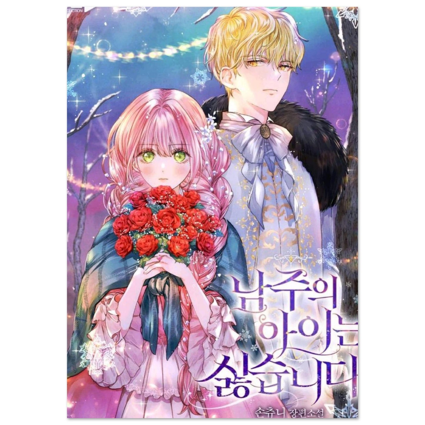 5617a644-a68c-4cbe-8080-9240d008e0f6