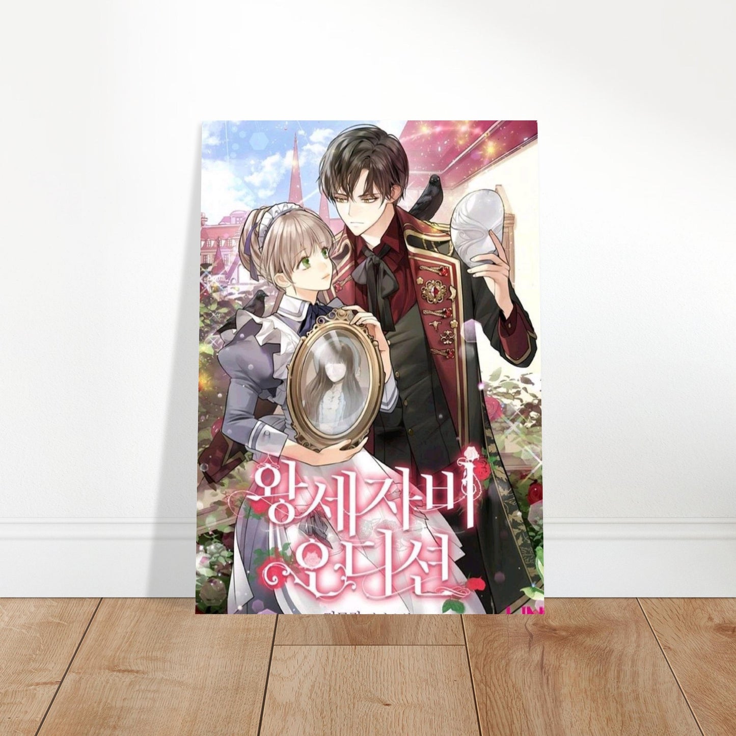 56c7fe11-b16d-49cf-a548-791dbdf7cff0