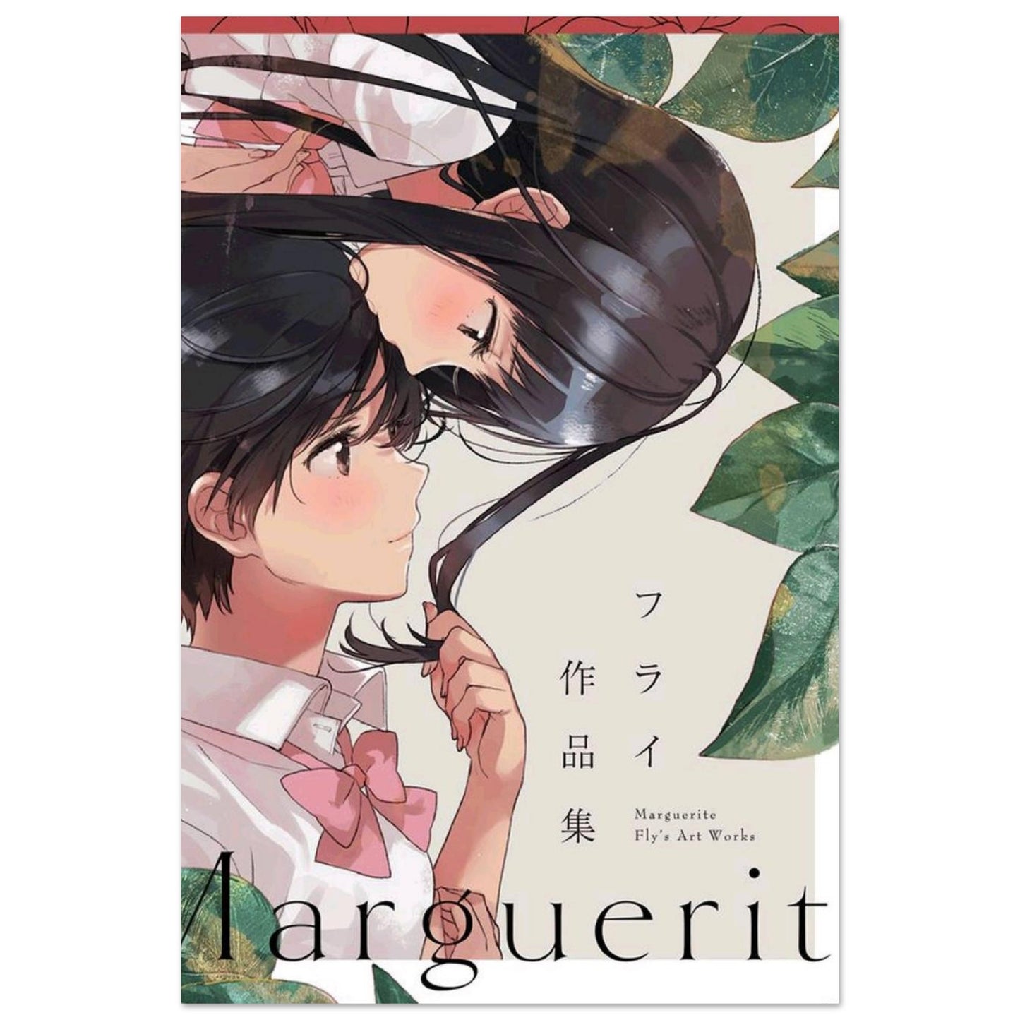 5703aa92-278c-4b18-9971-9fe060569bf7