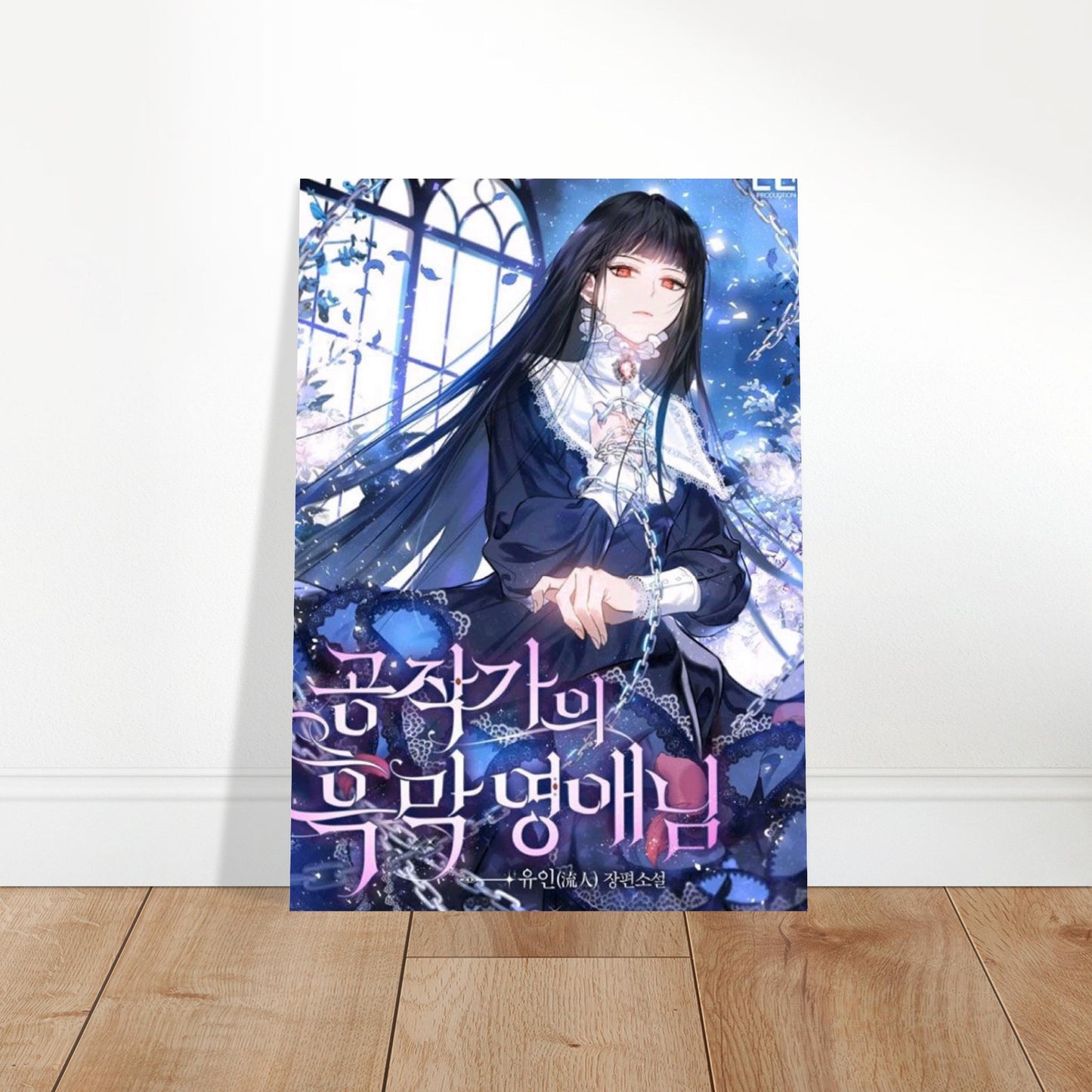 574000e9-ba49-4cf7-88c9-a66b79f0139b