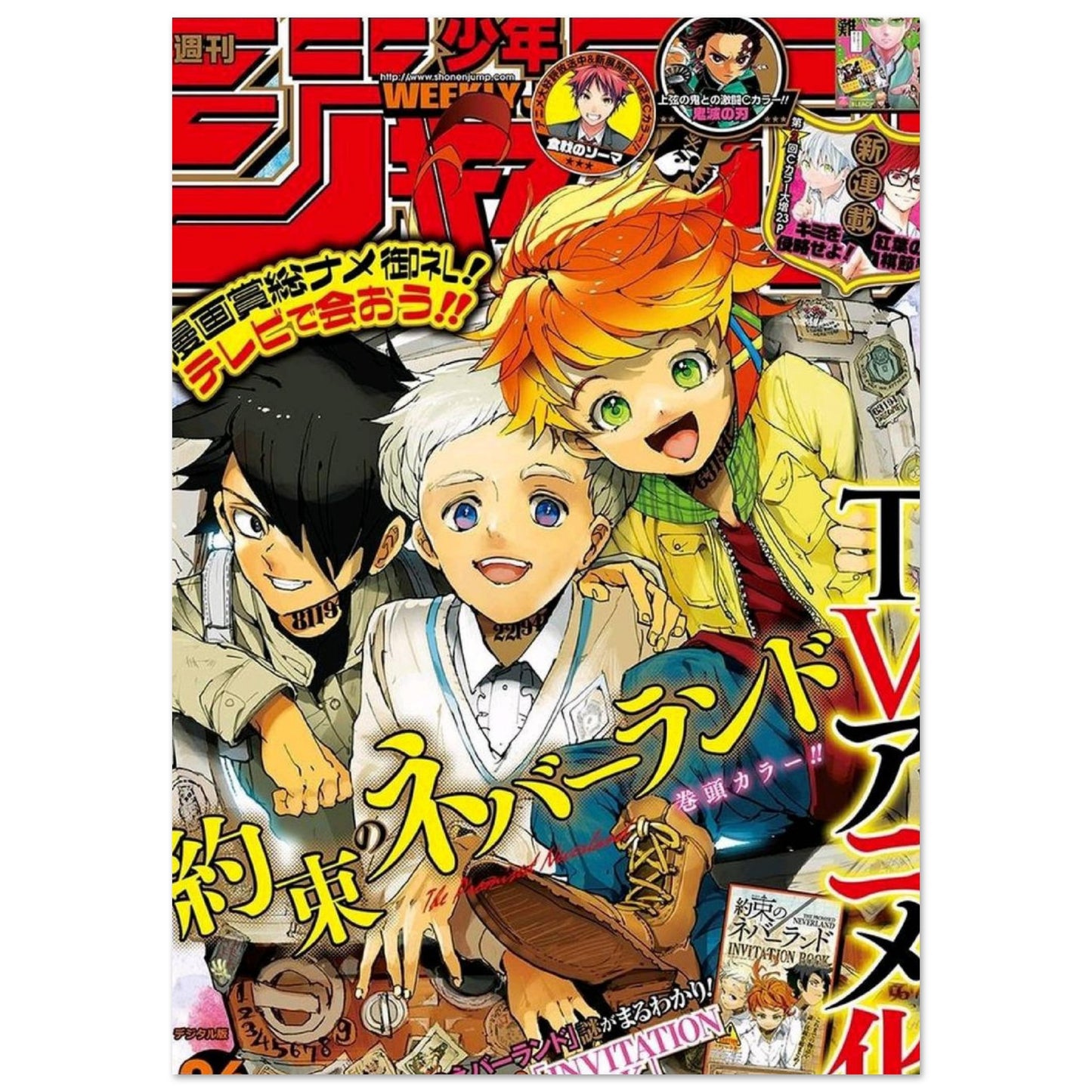 575df2bc-a75f-47c3-905c-2215200397e3