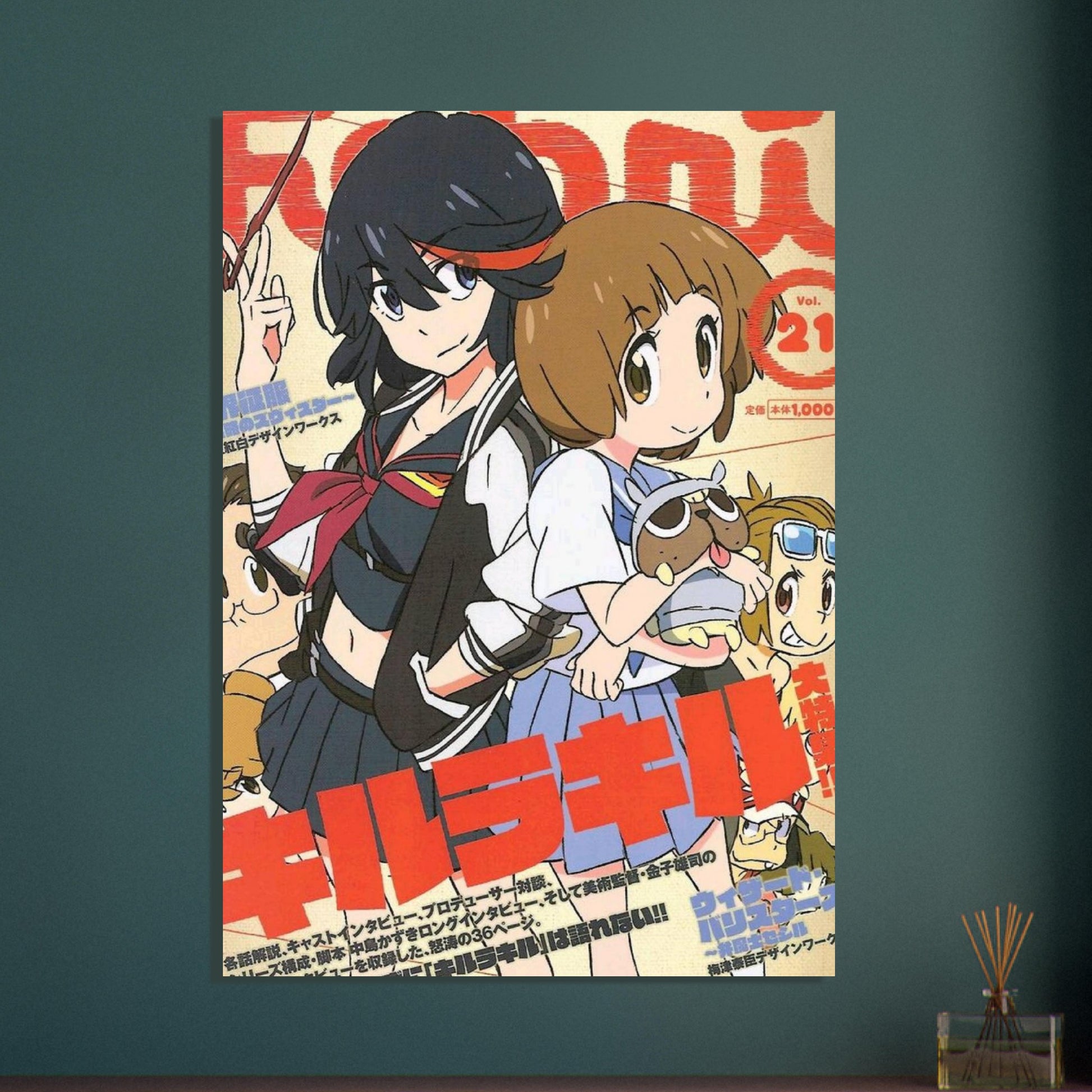 577c5ad9-3311-46f2-9fef-d2af2c824719