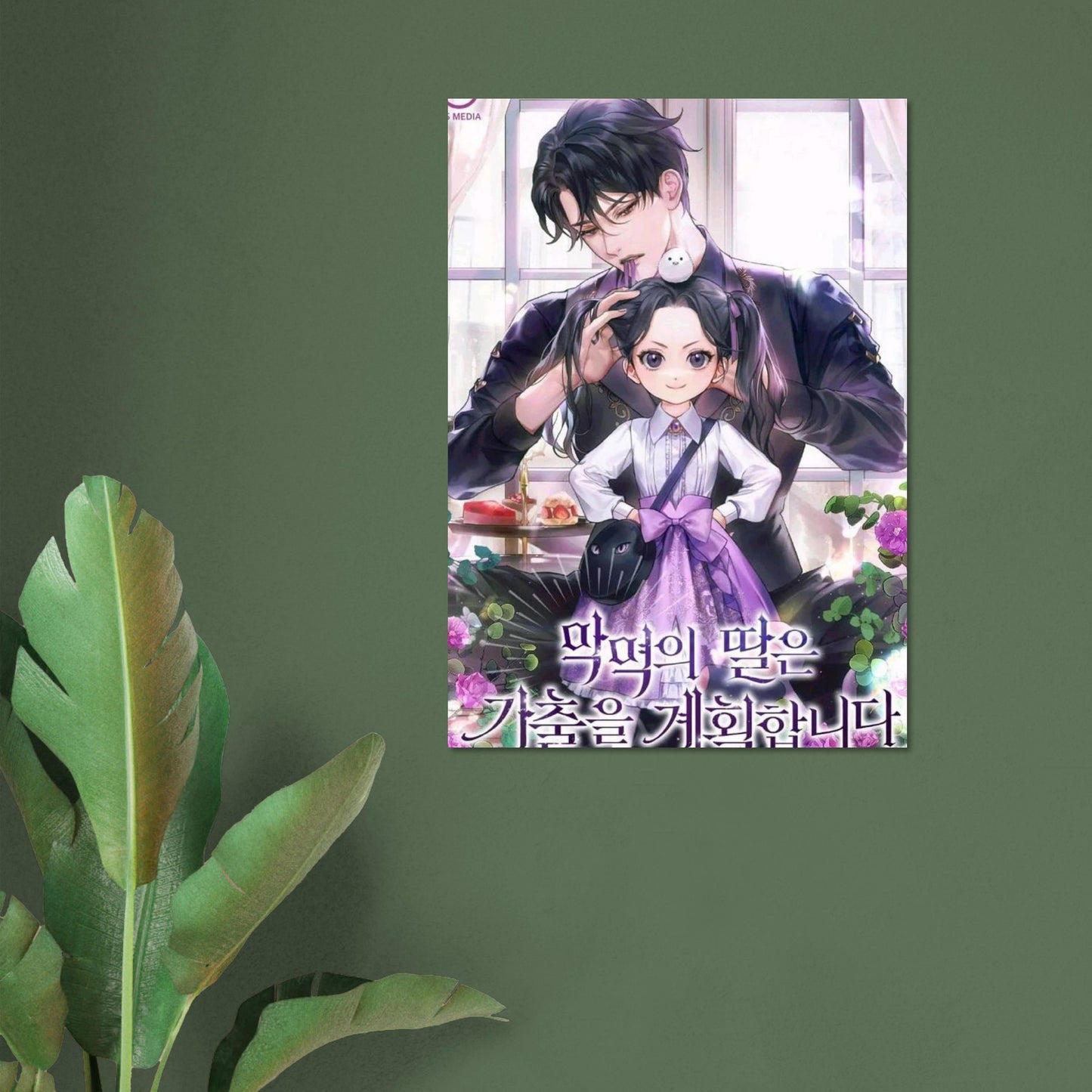 582447e7-d491-4ab6-82e0-13e2cd3a13e8