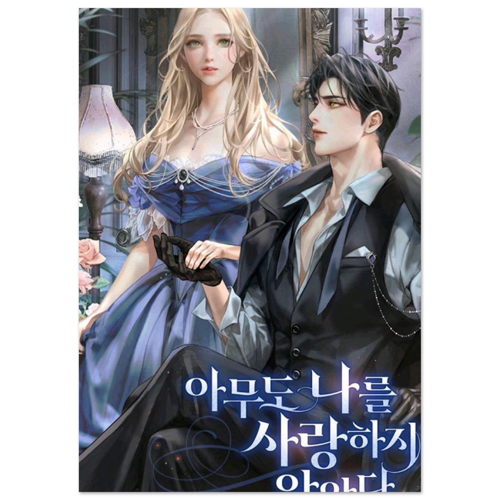 589bf680-2727-4262-a01a-4fa0ebd37325