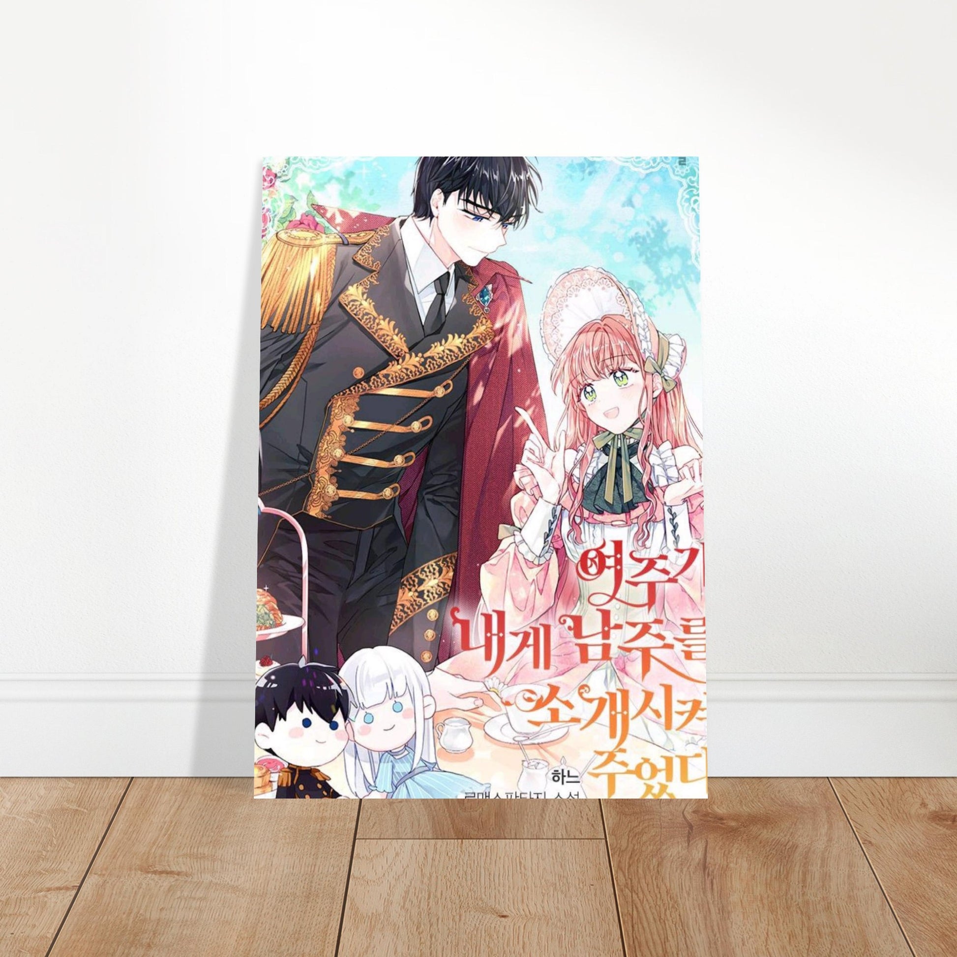 58bbdf30-f6fb-4c3f-96a9-d938fda62c19