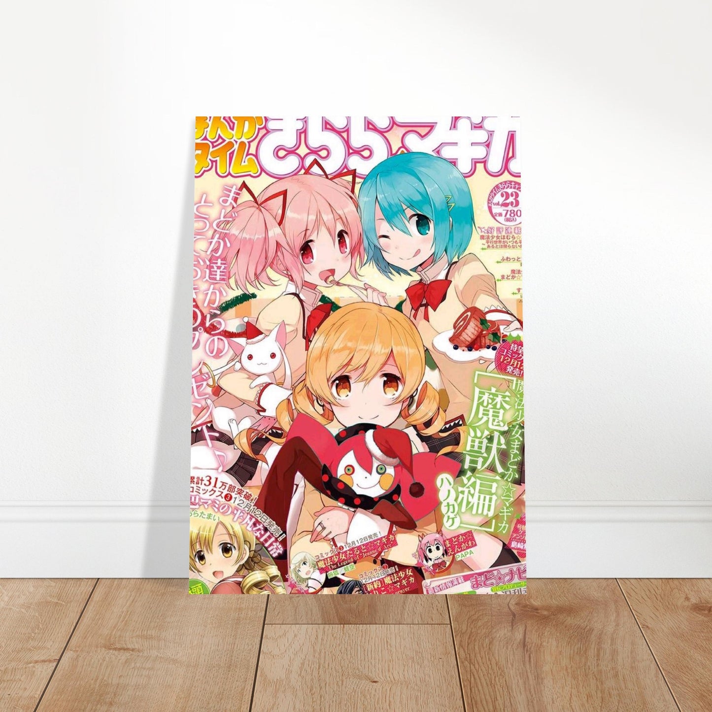 59b13442-62fe-4c47-a927-ae901b43f714