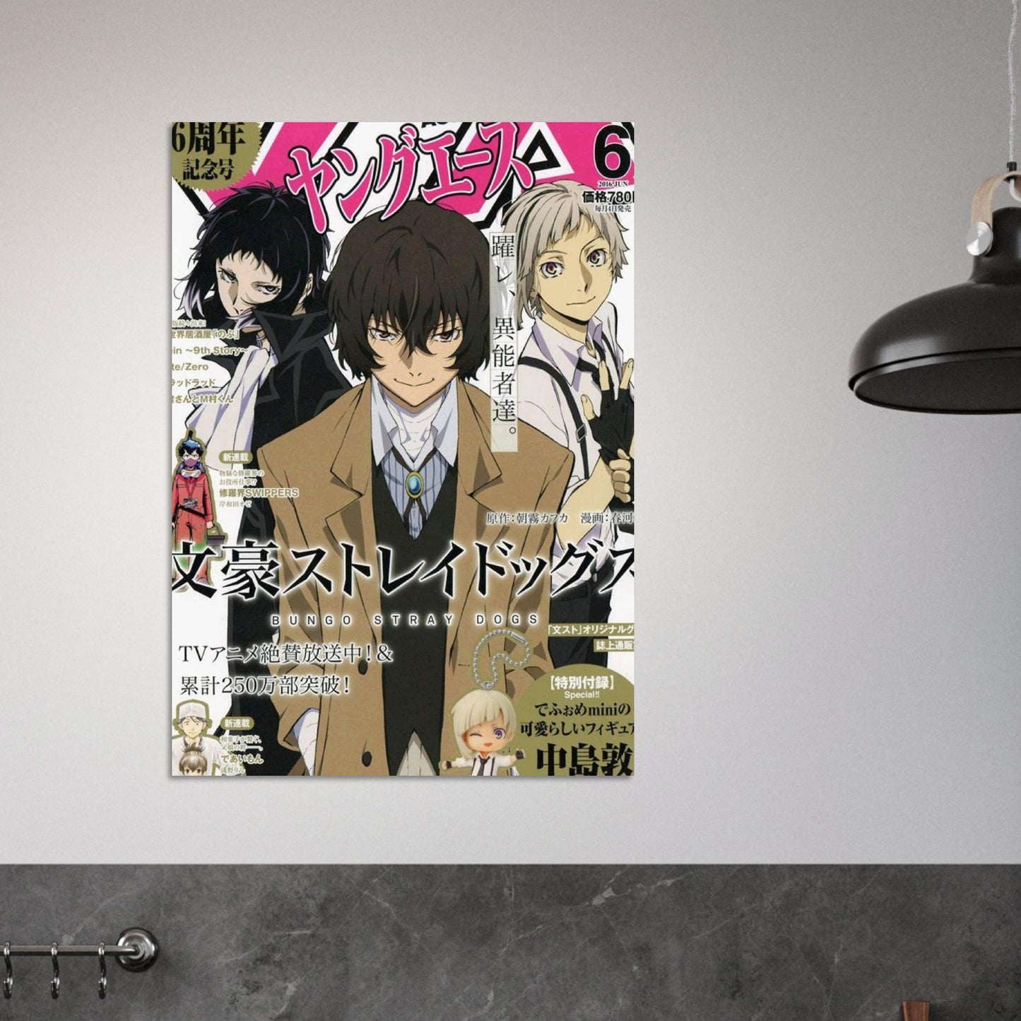 59bc3d03-036b-4225-885d-2702fa3197a7