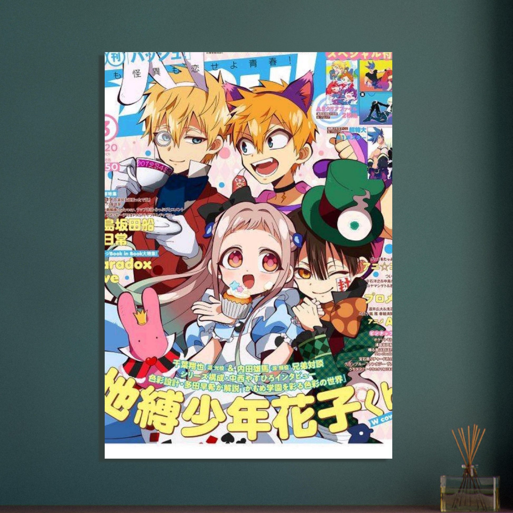 59d5578e-fc9f-4e09-9cfe-1efac030bffb