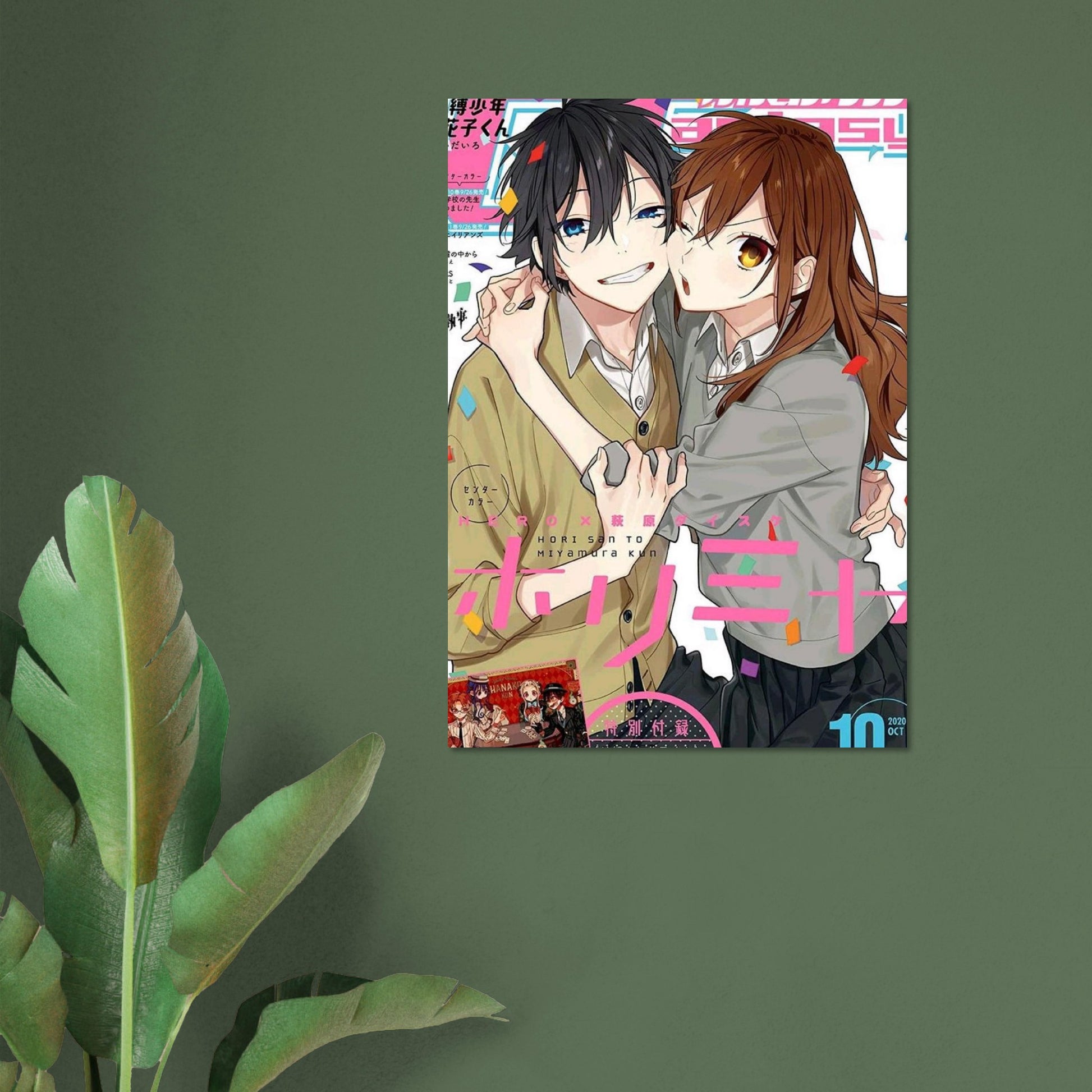 5a2c71c0-dfa2-4eed-9cb5-8718c03904e8