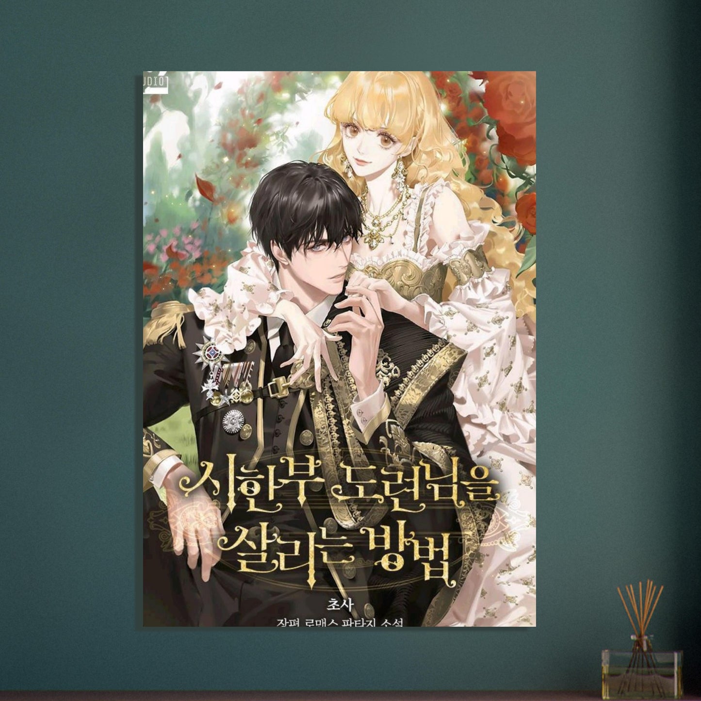 5a832816-f003-4262-b508-2c6dc6d02dfd