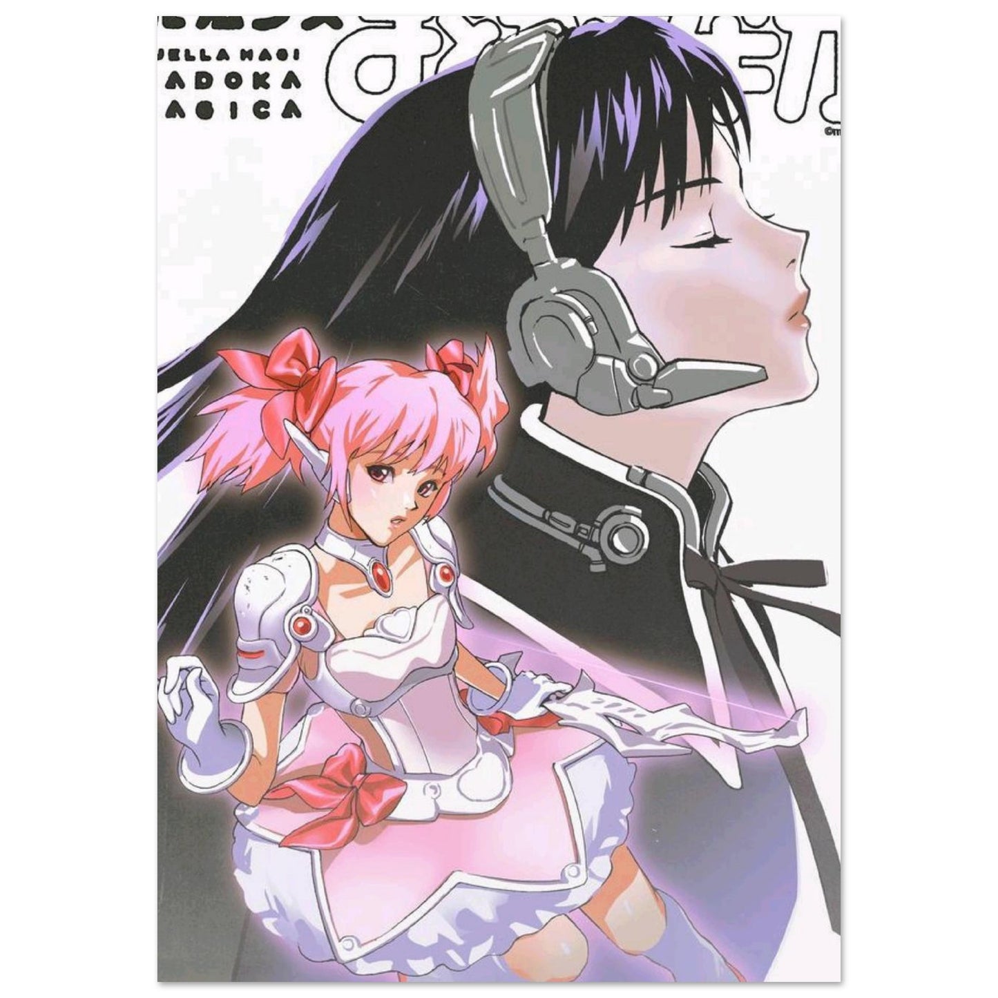 5a9d6c44-6fd6-4fc3-895e-256ec55b9ed1