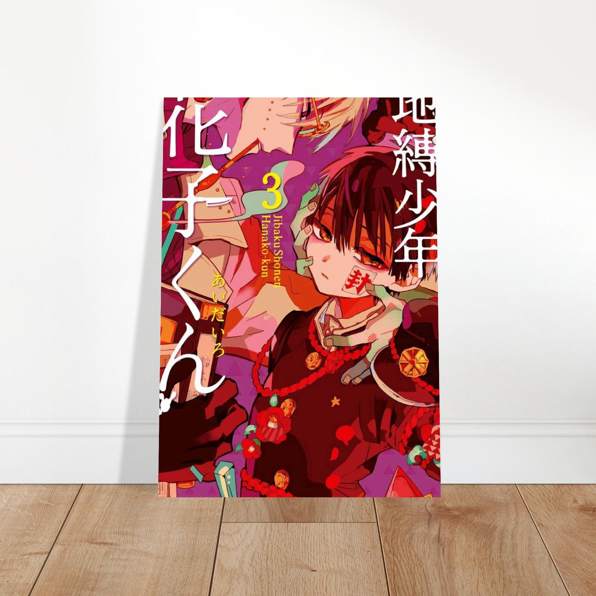 5af857bd-c843-4c8c-894b-0a75883f18fc