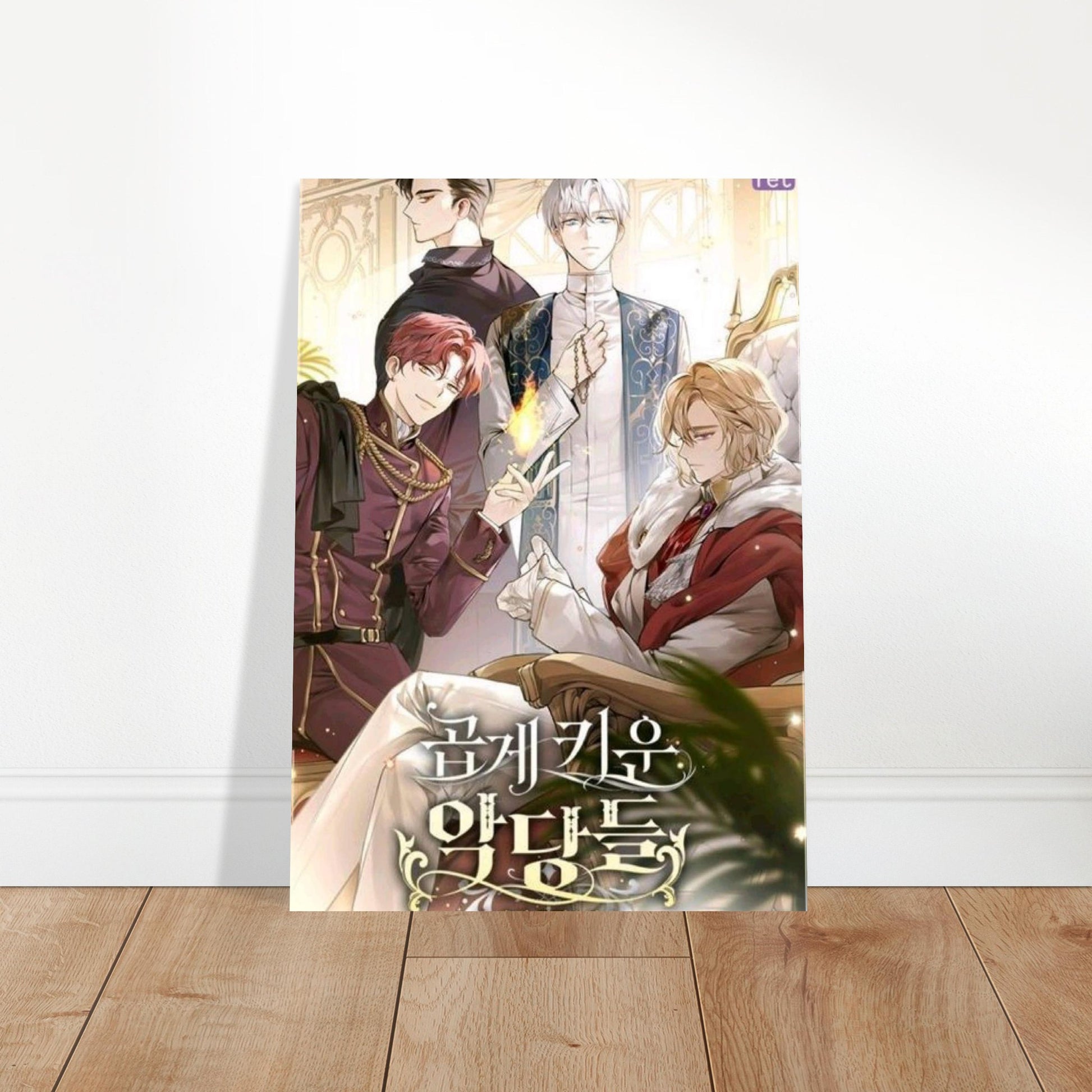 5b06e448-ae7b-486d-8caa-cb195acdb316