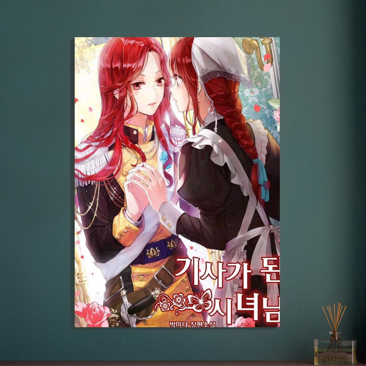 5b0d7045-e9fb-4dde-aac7-c3e8b2b9074c