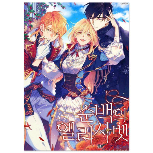 5b417c35-857d-44a9-8c86-5cd1a88c85d1