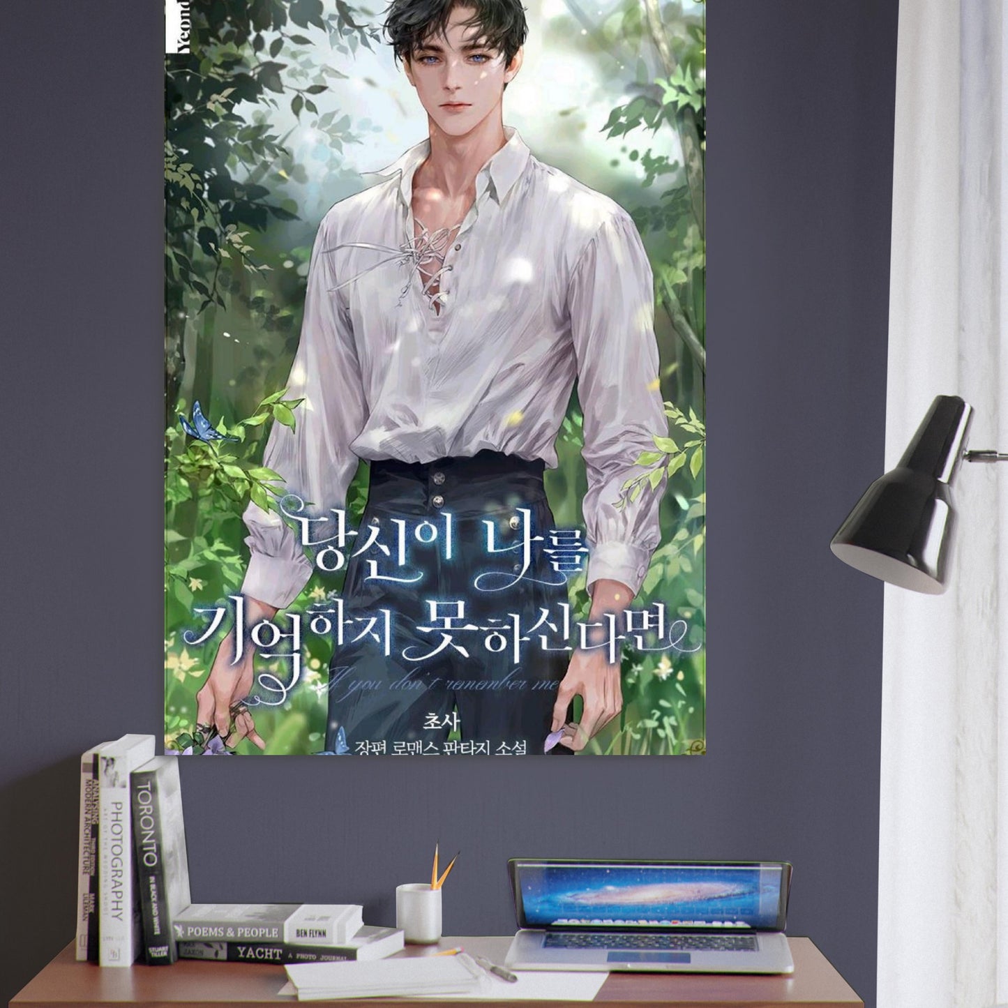 5b44a17a-b70f-46a7-8ade-07afb81d4425