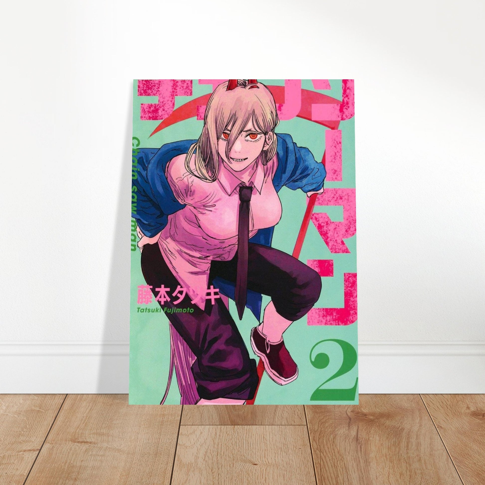 5bb2c205-e952-4681-9d8f-50287c42a438