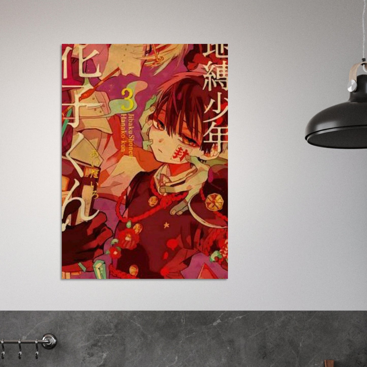 5c899310-ff59-4c7c-b799-1076a5e99bcf