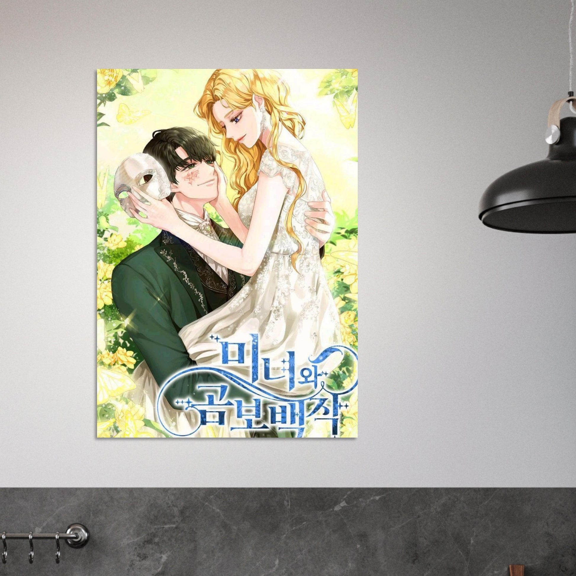 5c8e1136-e4a8-40e4-8ae1-5dd2490117a5