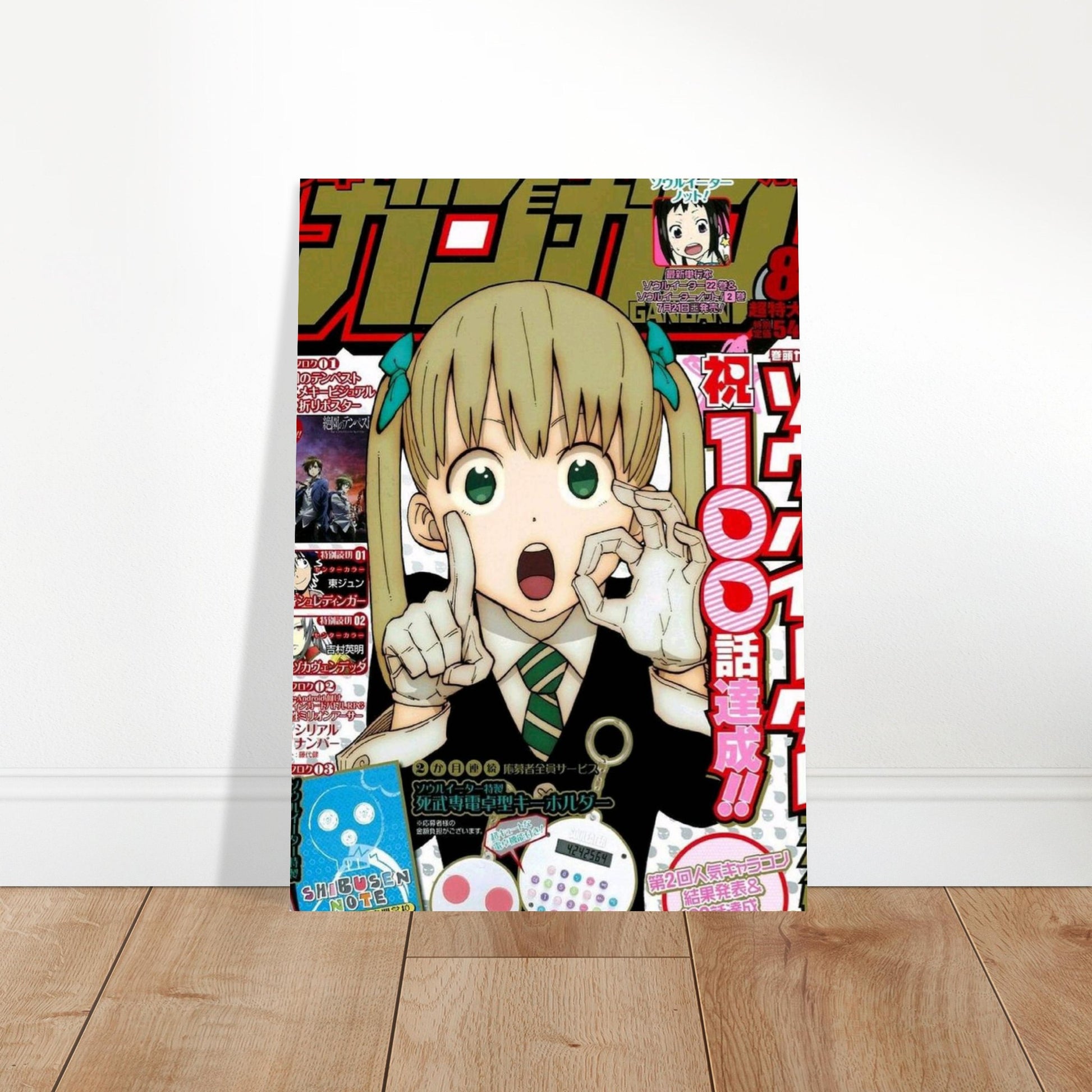 5cf6409f-aa0b-46be-a2ab-58d113416348