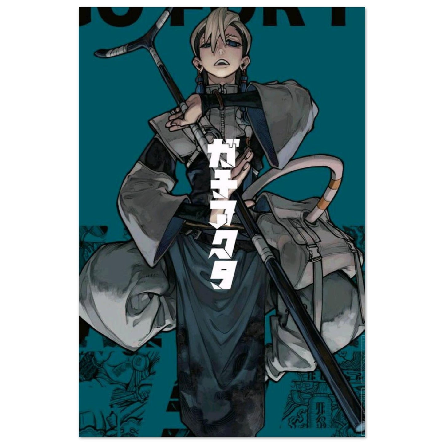 5d5de25c-a047-41a2-9cc9-bfbf32d5c324