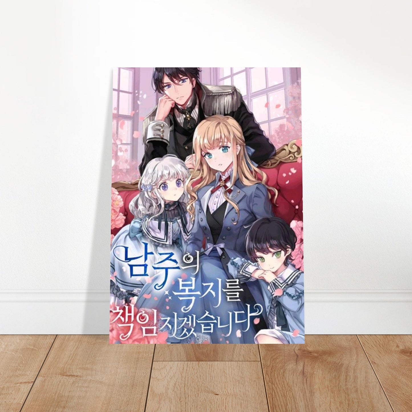 5d77422c-078c-427f-93bb-47dfa4f643d0