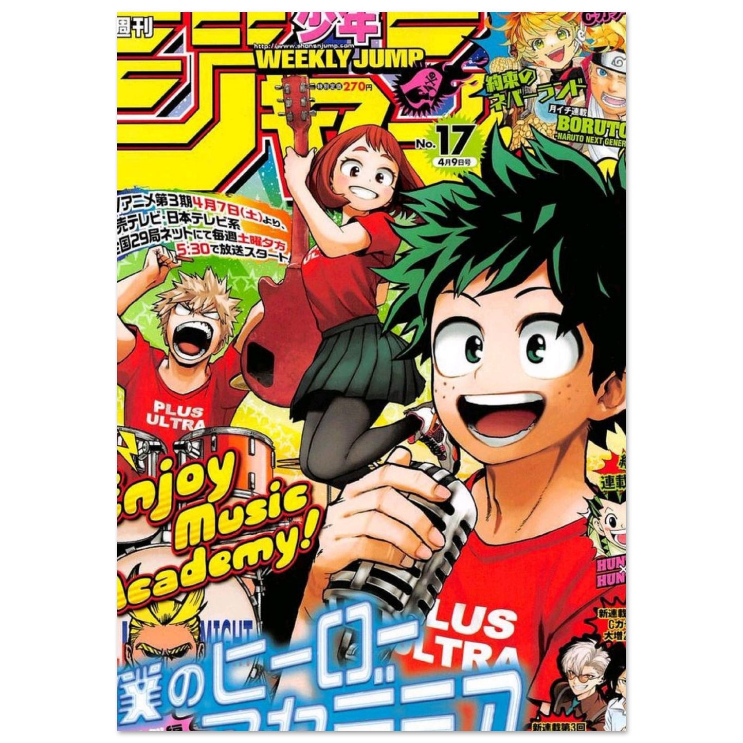 5d85e94e-5ba7-4891-95d7-3bc99fc06646