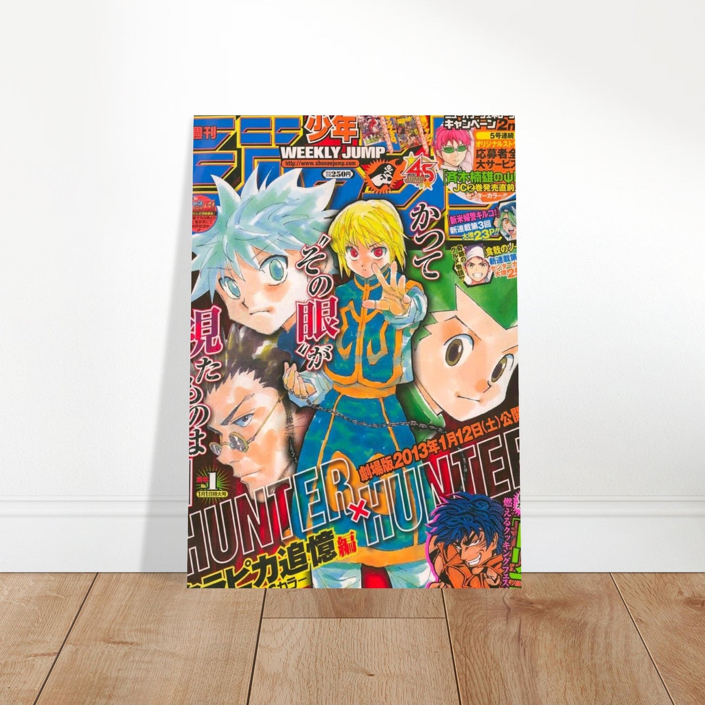 5d9c9a38-70fb-45f5-9902-c7b9494b48f7