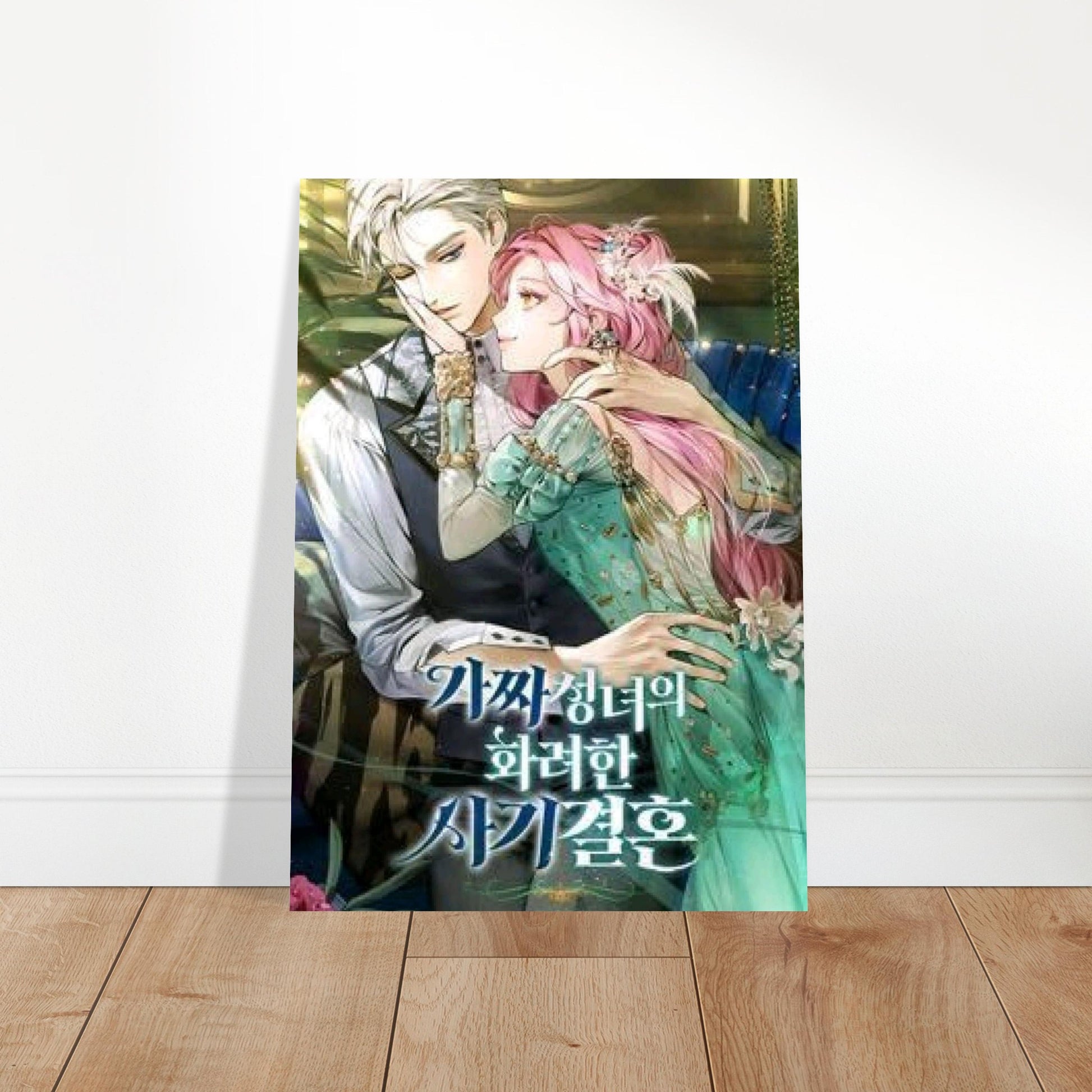 5dc4cfc6-ecb6-4326-bde5-9660bd059413