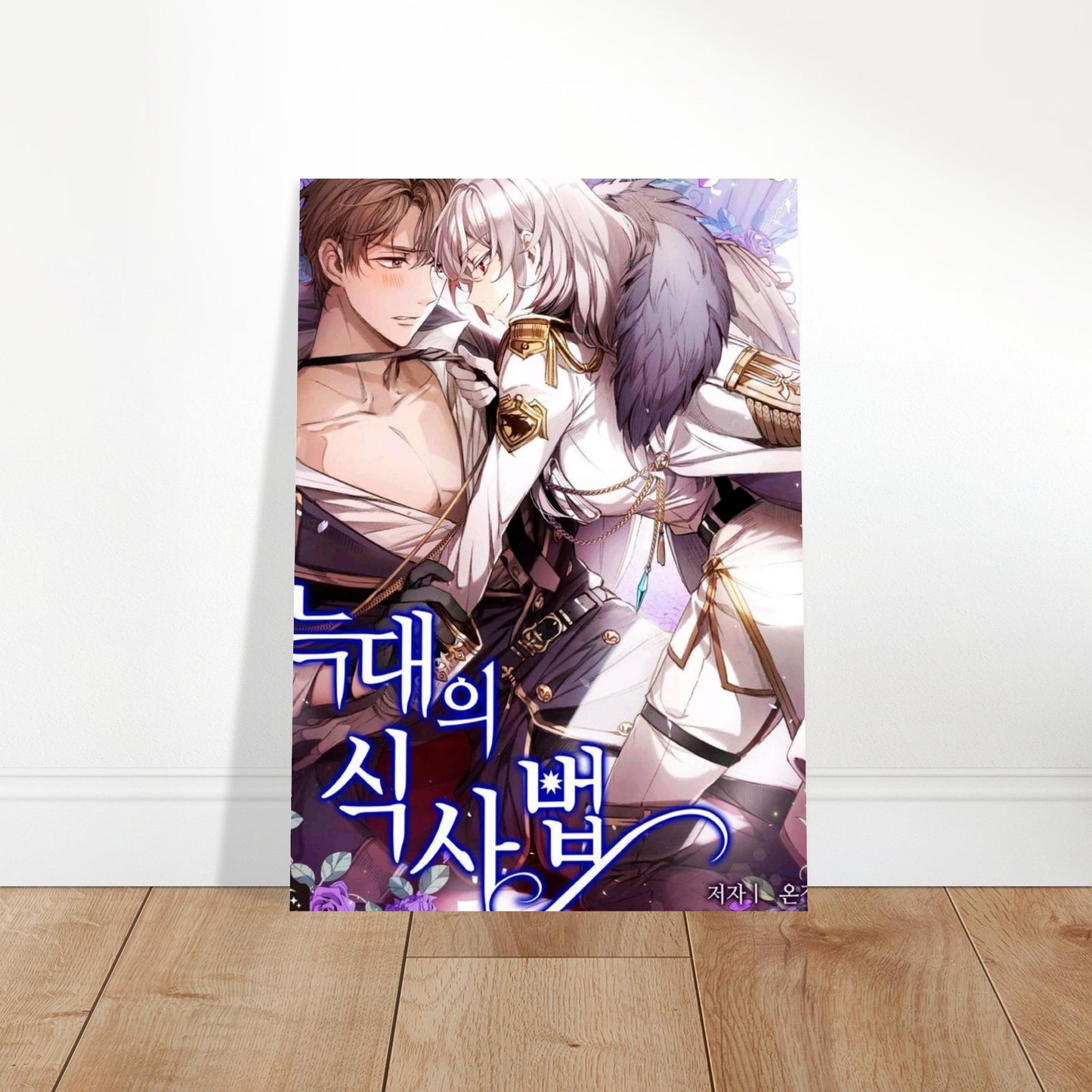 5e642f0d-da6b-450d-b4d1-0d45f8729f26