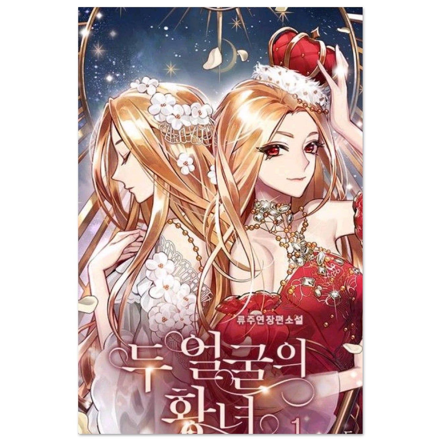 5e924f56-9b1b-4cc2-9b81-f7777030c0c0