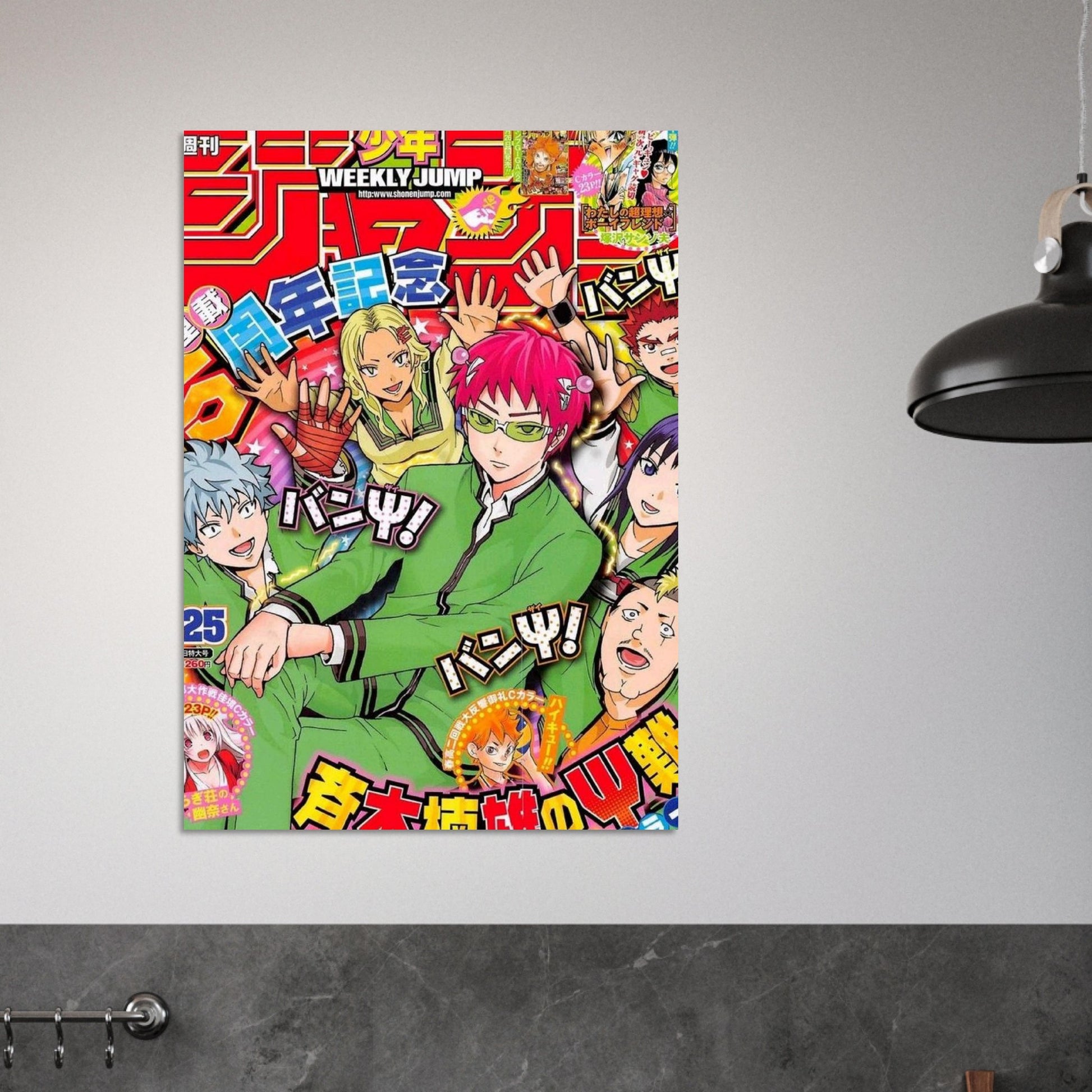 5eec23d6-a6dc-4236-b465-cdf33d5dd9ab