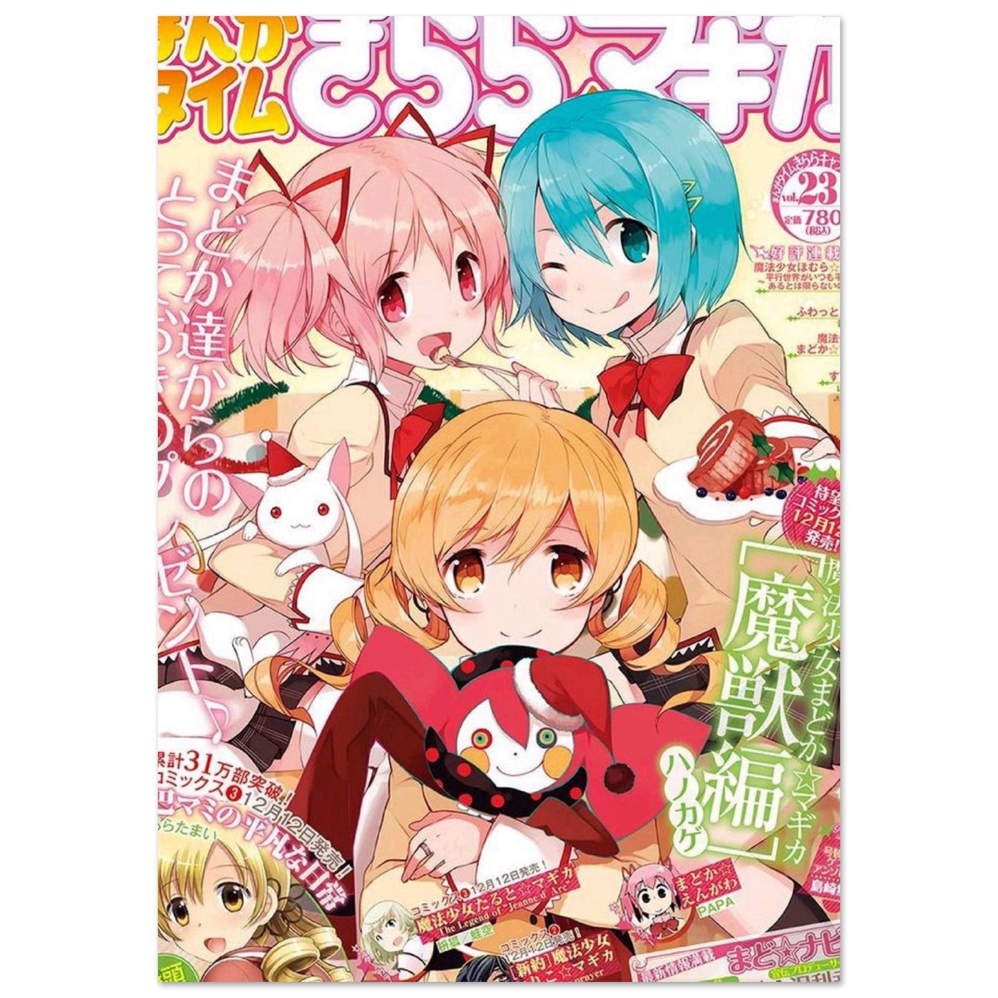 5f335769-4313-4207-a8d4-24ae281128fa