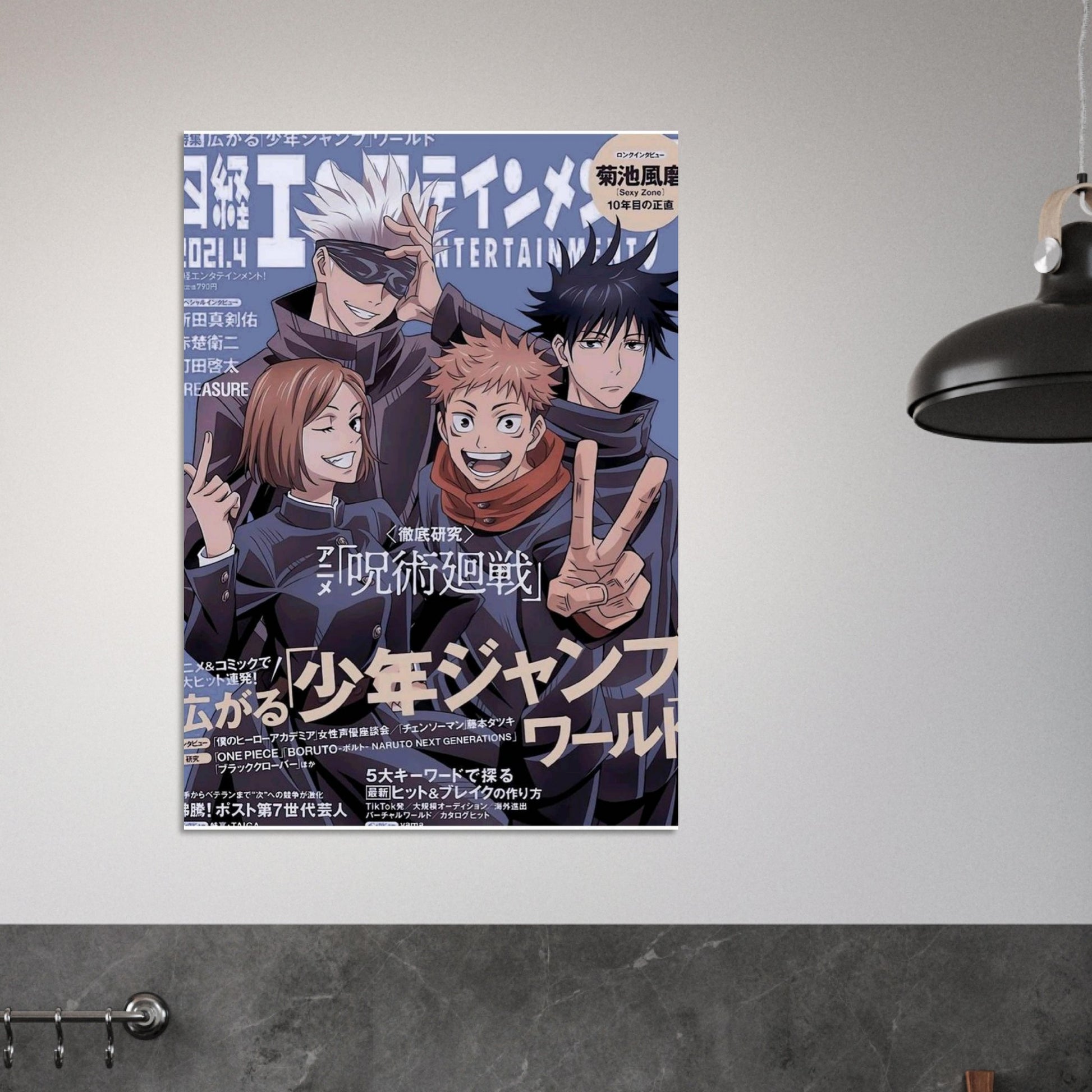 5fbb291c-8aa7-4d5f-a4de-2c815f1e286d