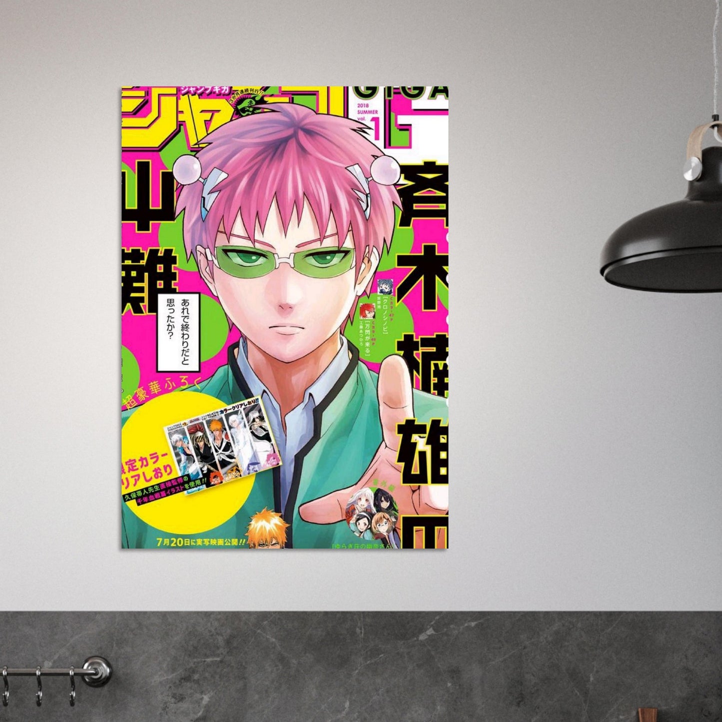 6000111d-f99a-48f7-9f35-7fa4ae9b37ba