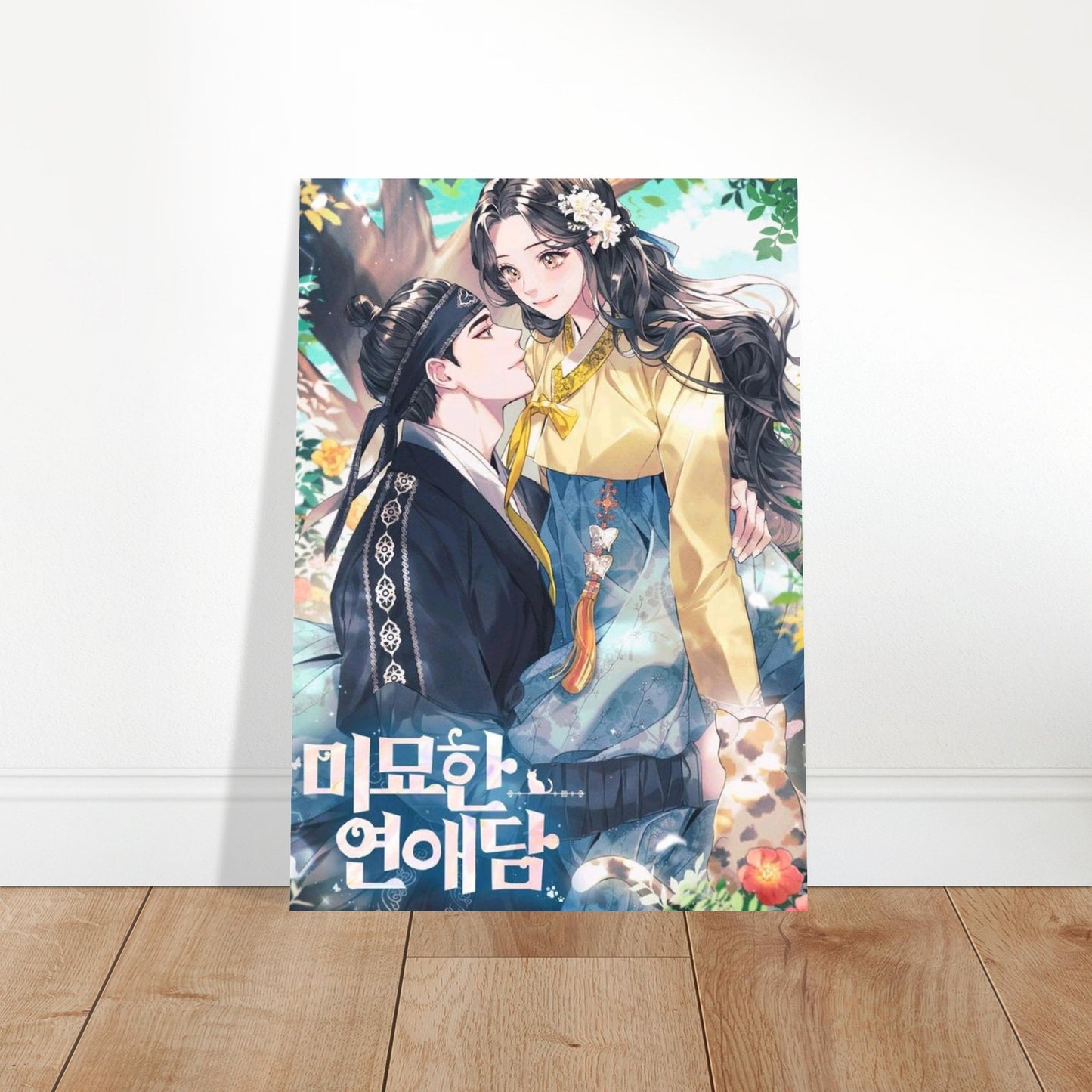 600a1700-2e27-420d-800d-dd422bcd6bd4