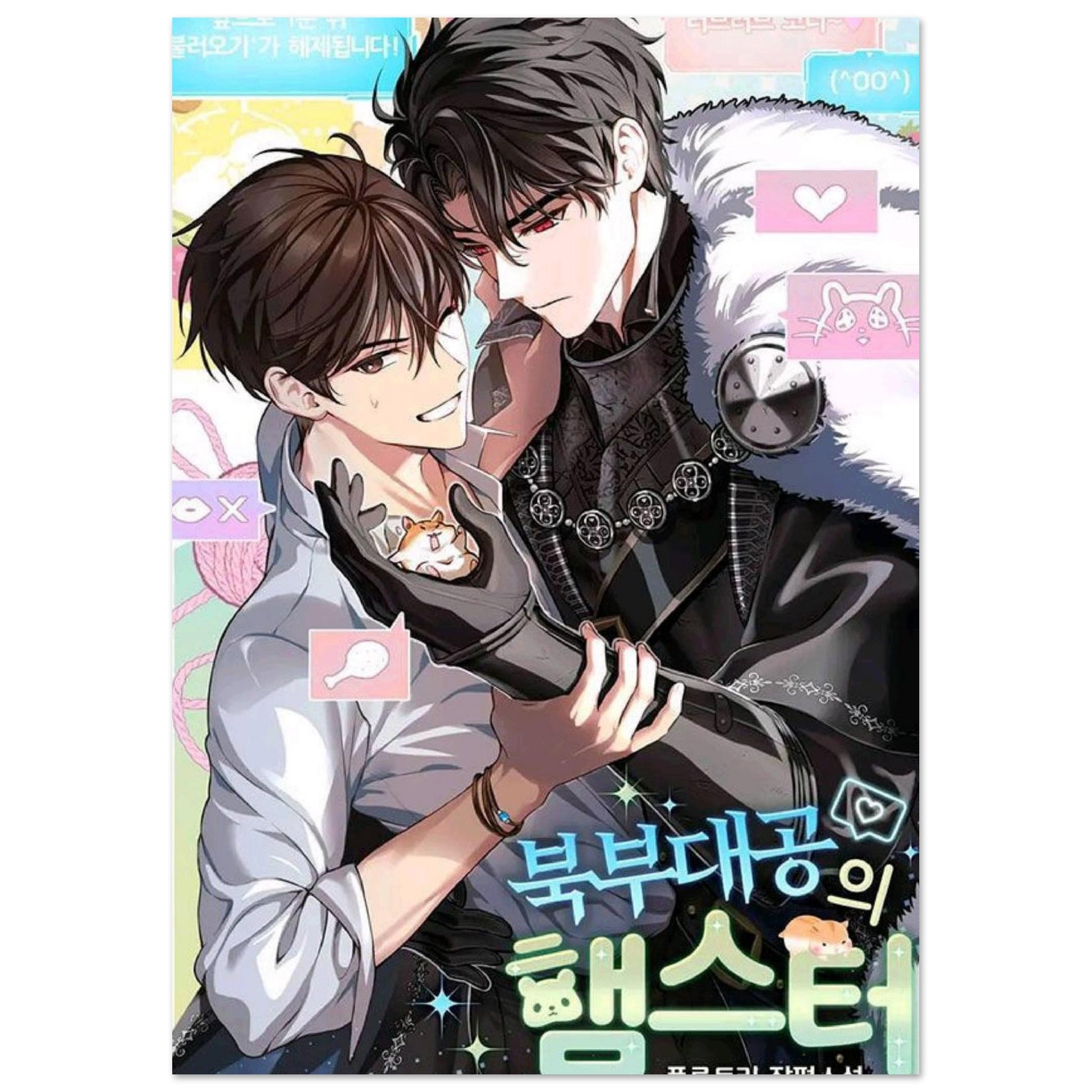 6073fee8-7280-404e-bd0a-1b4533803ef7