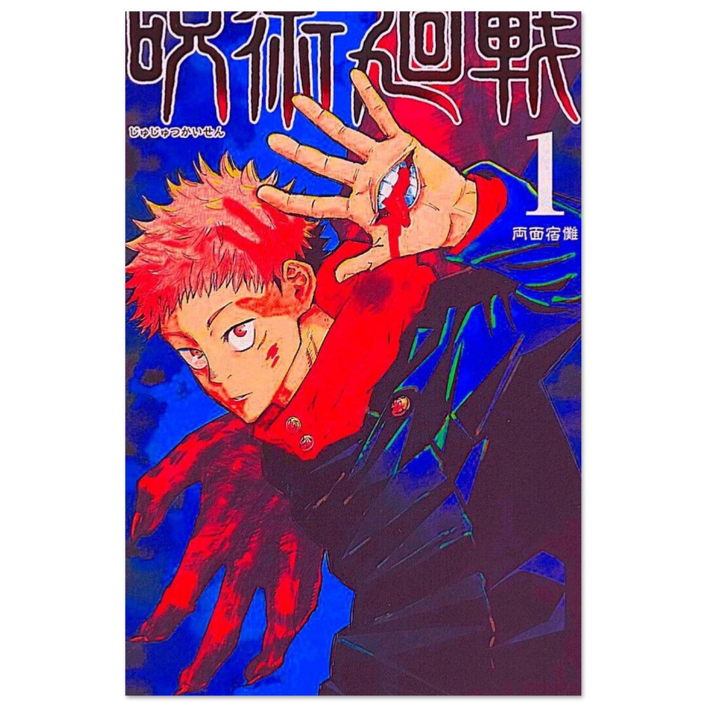 60e0ee85-7687-4206-9227-67c93c5a306c