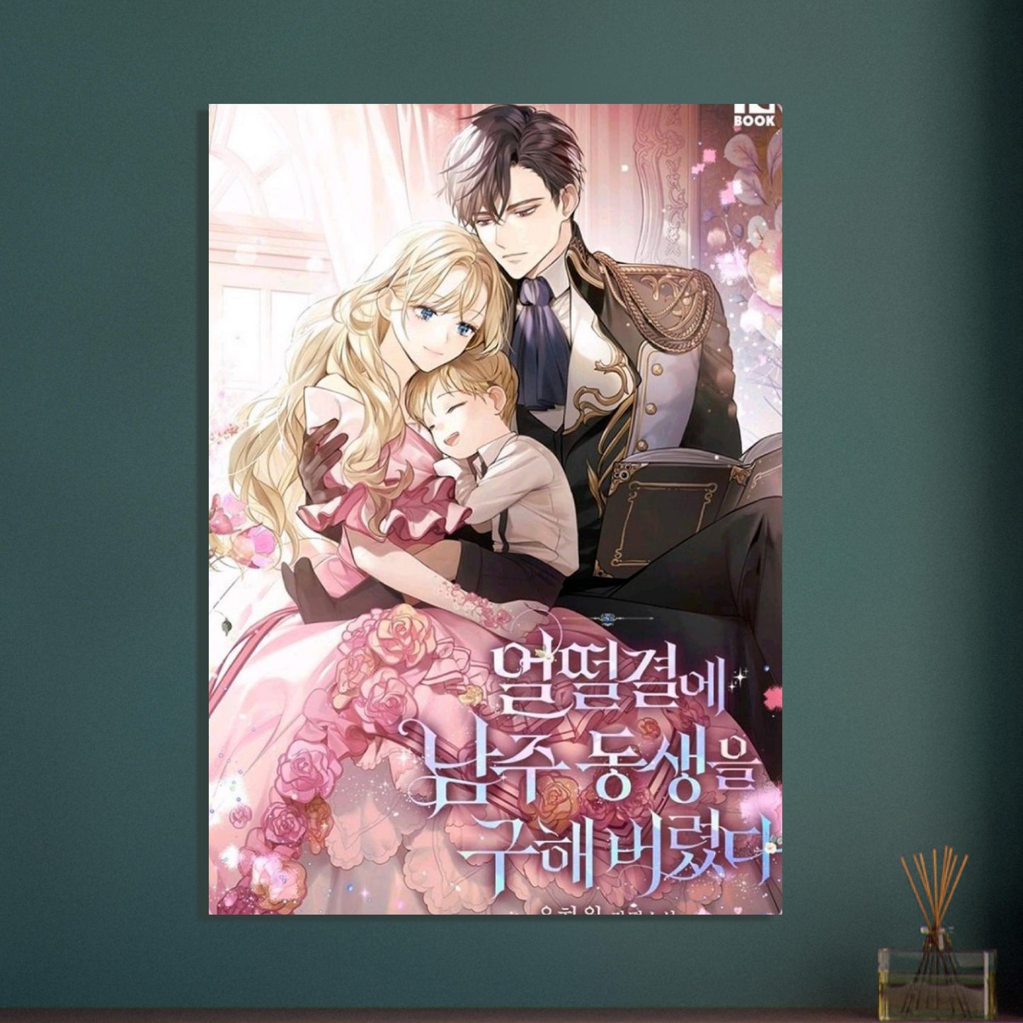 6112d50b-4d7a-4664-9019-27d57a47a3ff