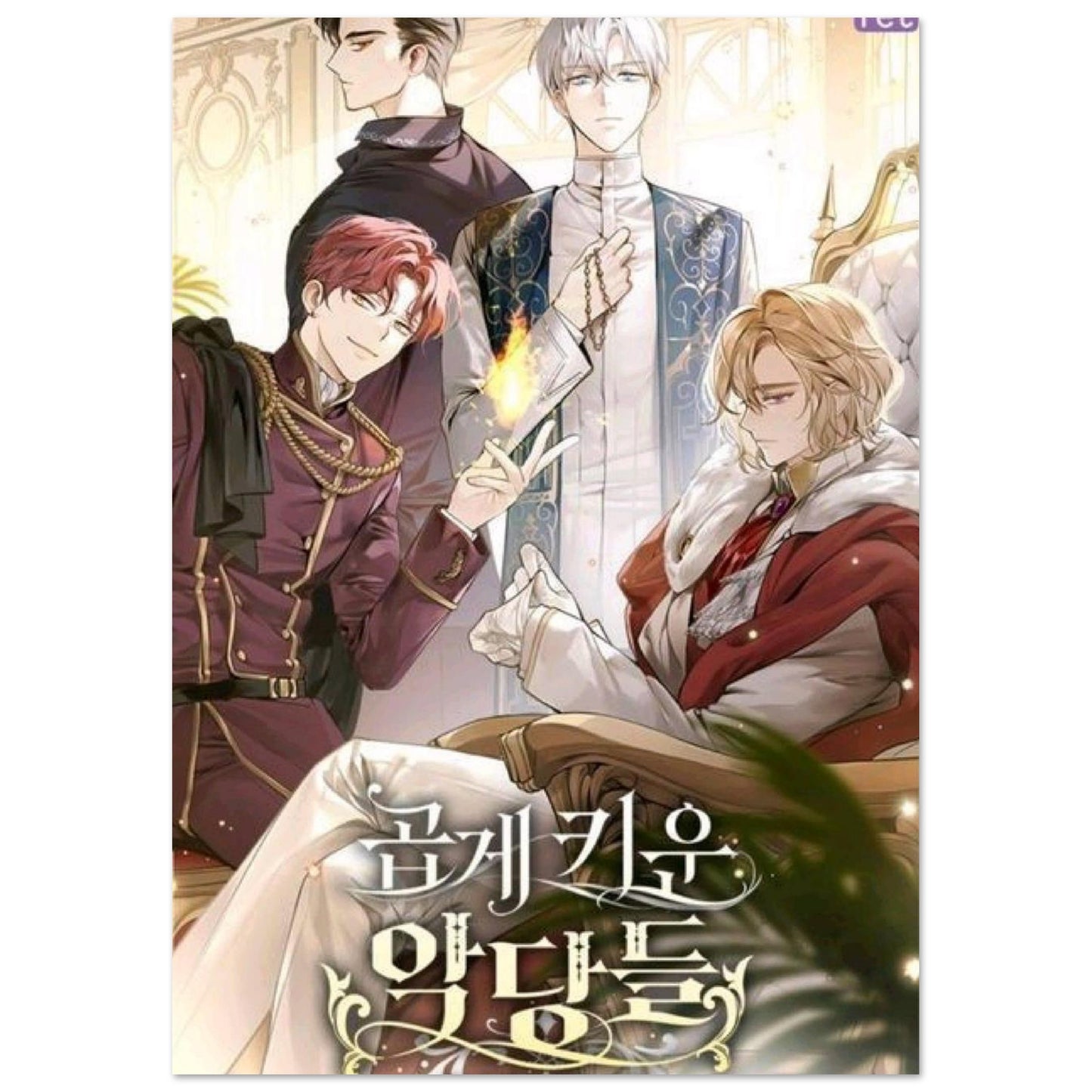 61280acd-933c-4643-8929-bddbdde52d60