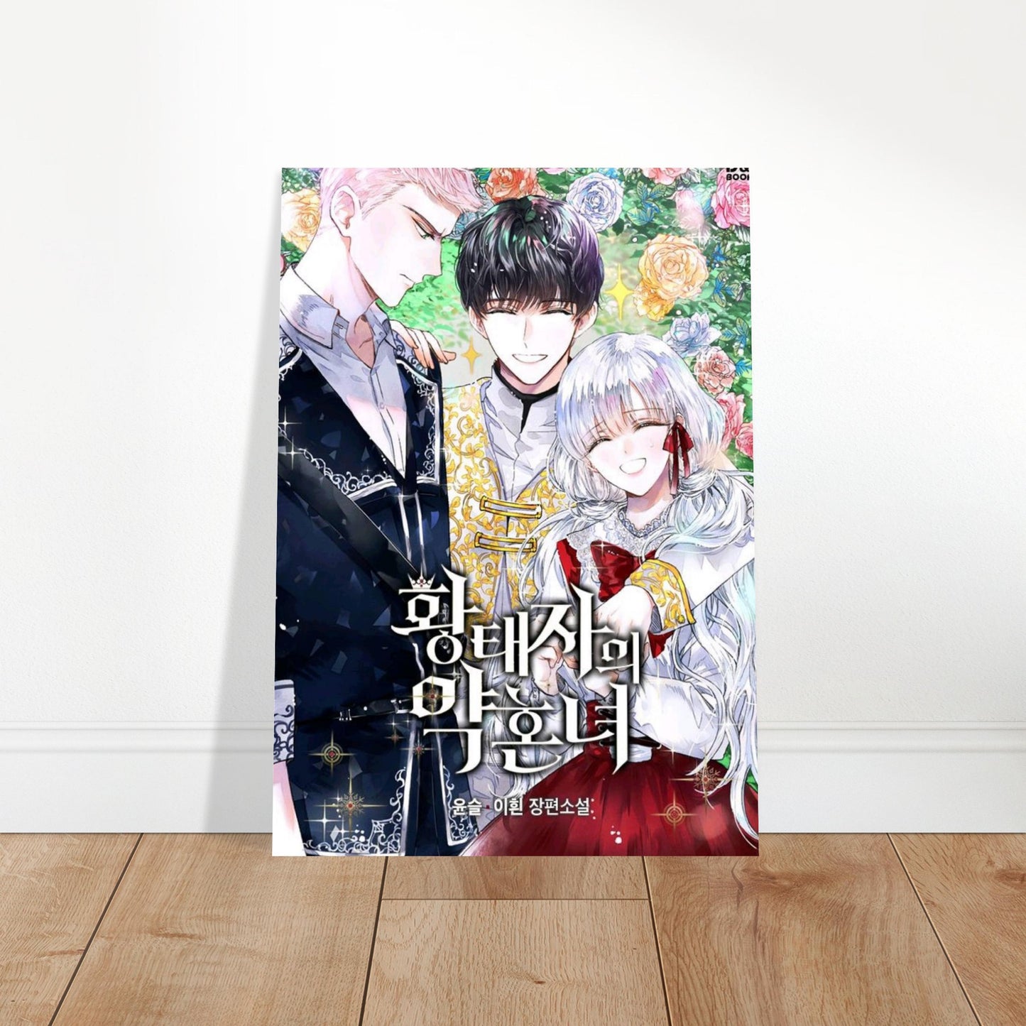 612c35b4-1b38-4158-957a-305e008ac289