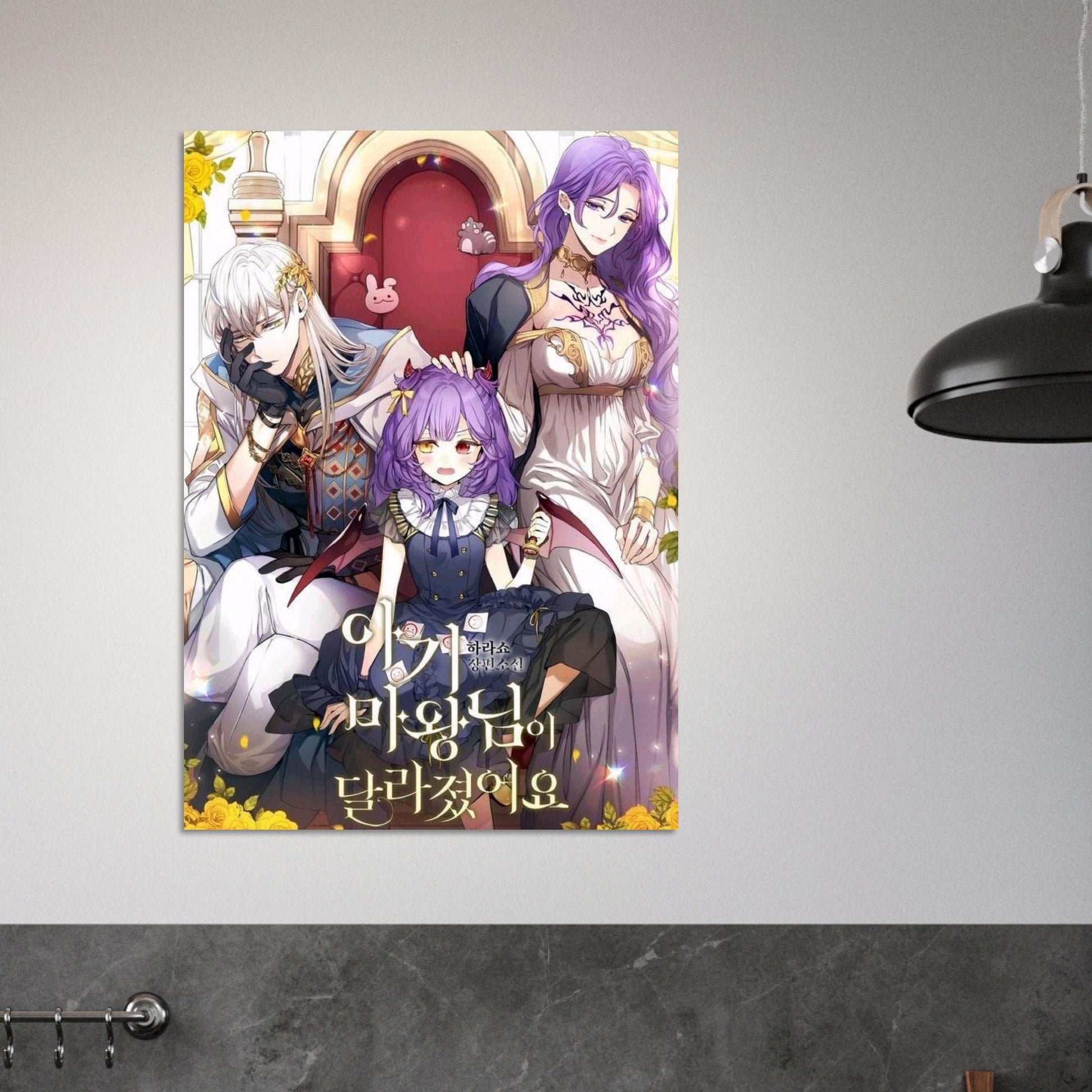 61639244-517e-43f8-9ff5-2aa6141ad3de