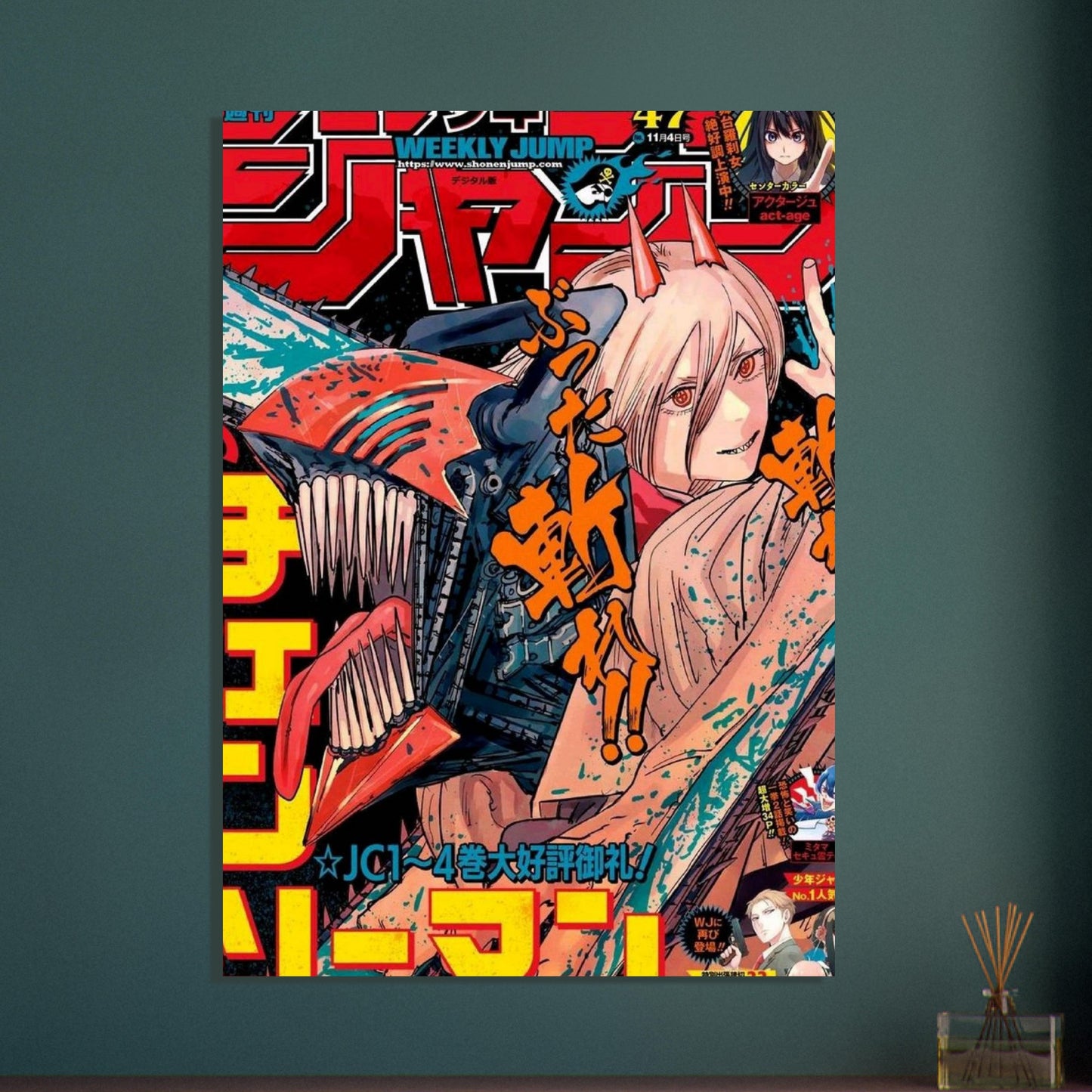 6191f551-cebe-4e27-b19b-cdd9911c9698