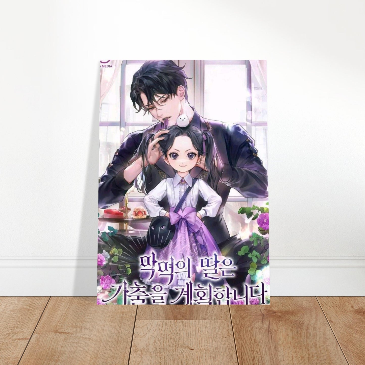 619a1a14-9d69-4695-b3f8-c85e1e5f54cf